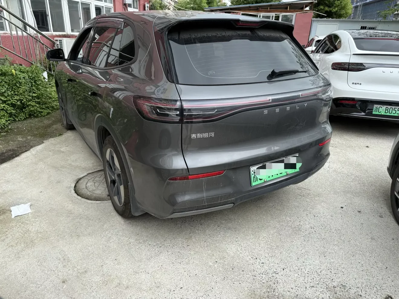 Geely Galaxy E5