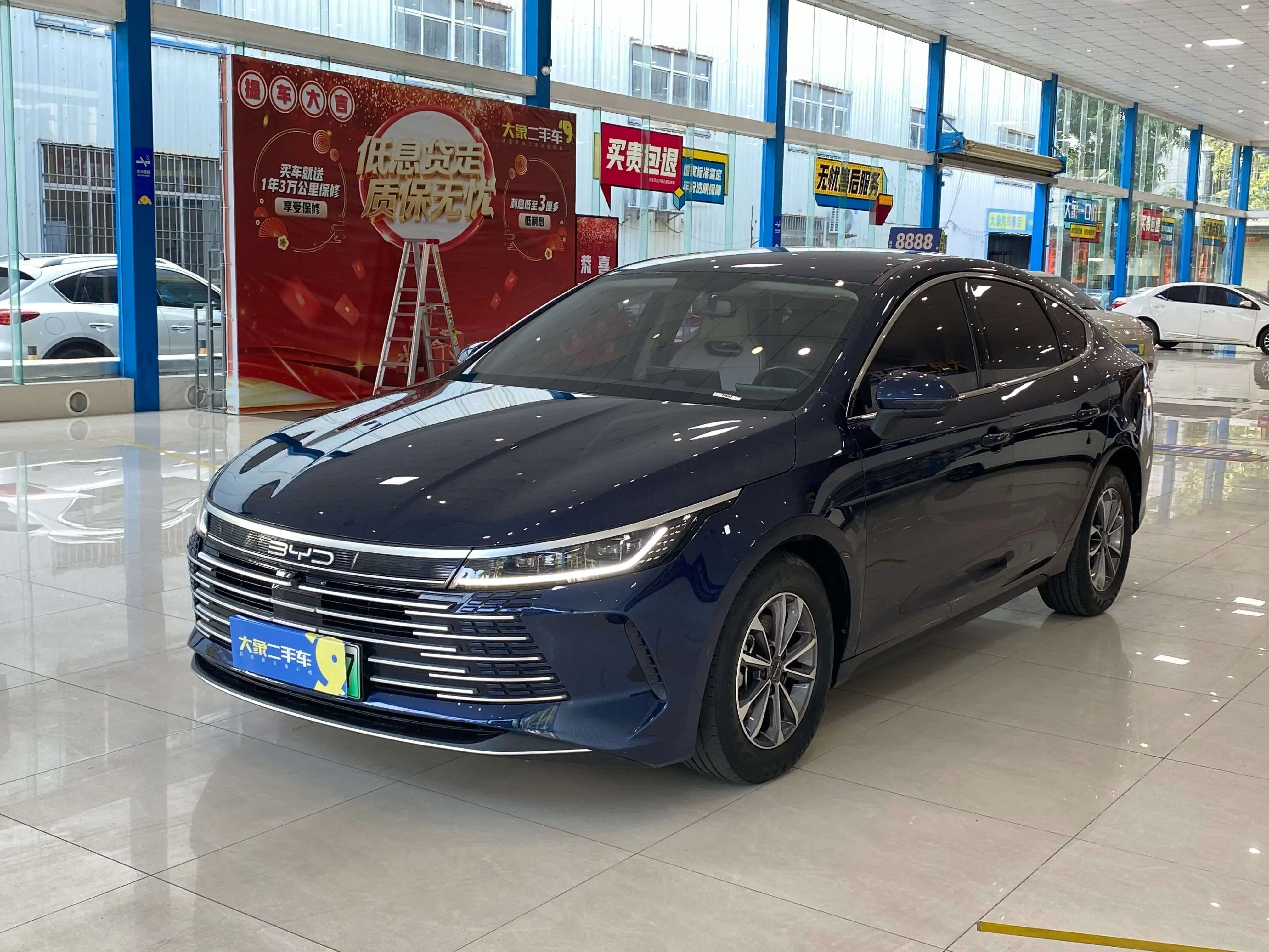 BYD Destroyer 05