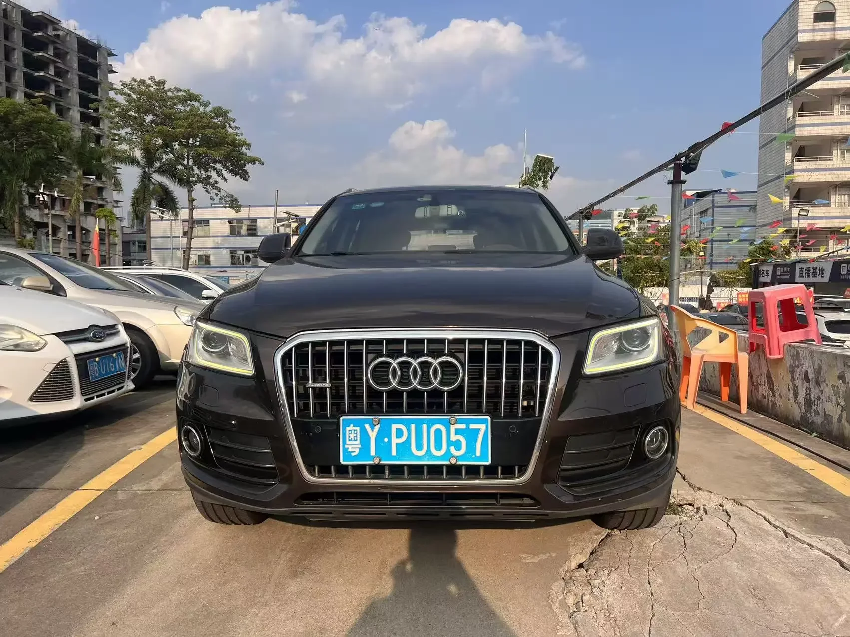 Audi Q5