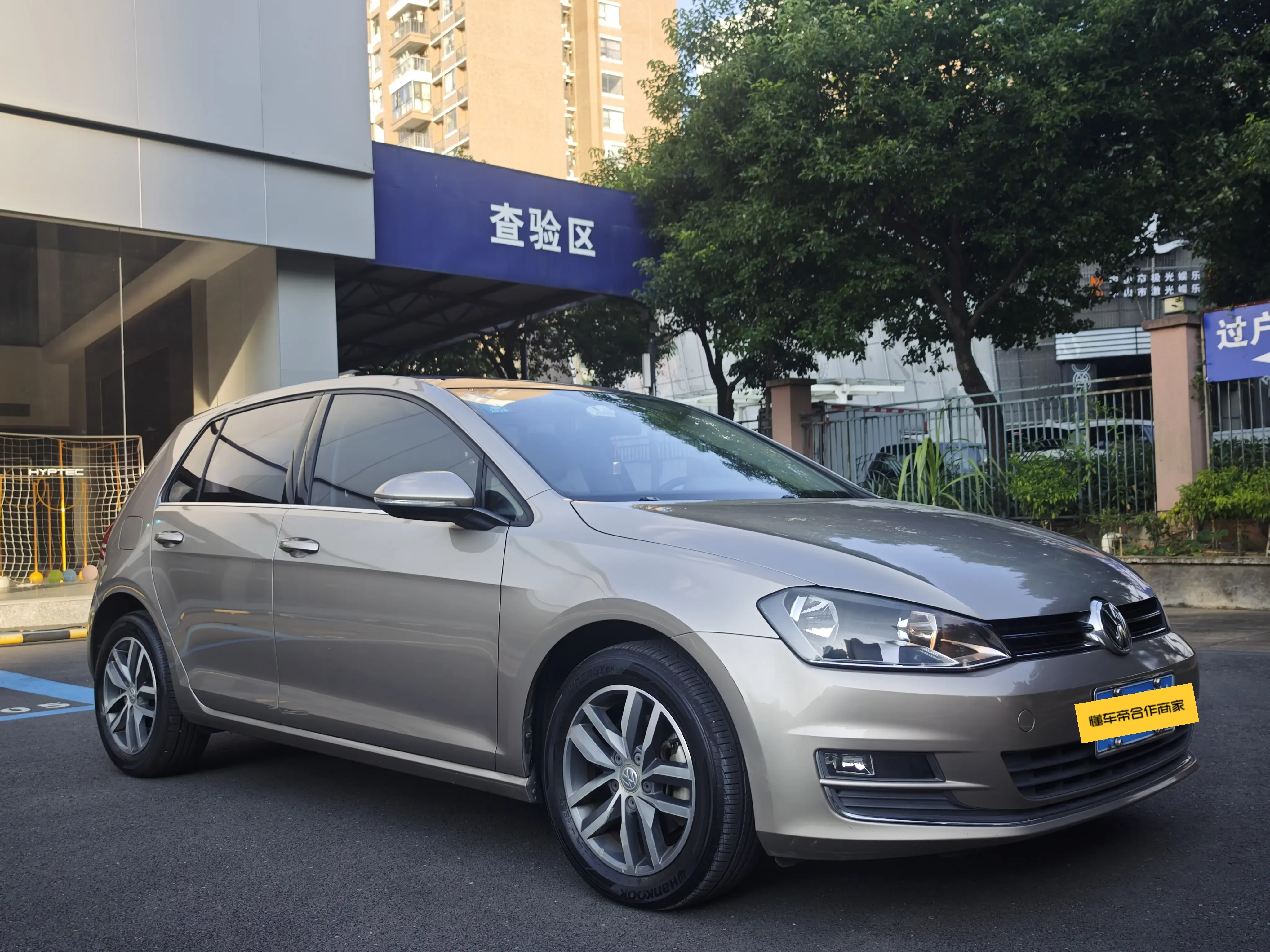 Volkswagen golf