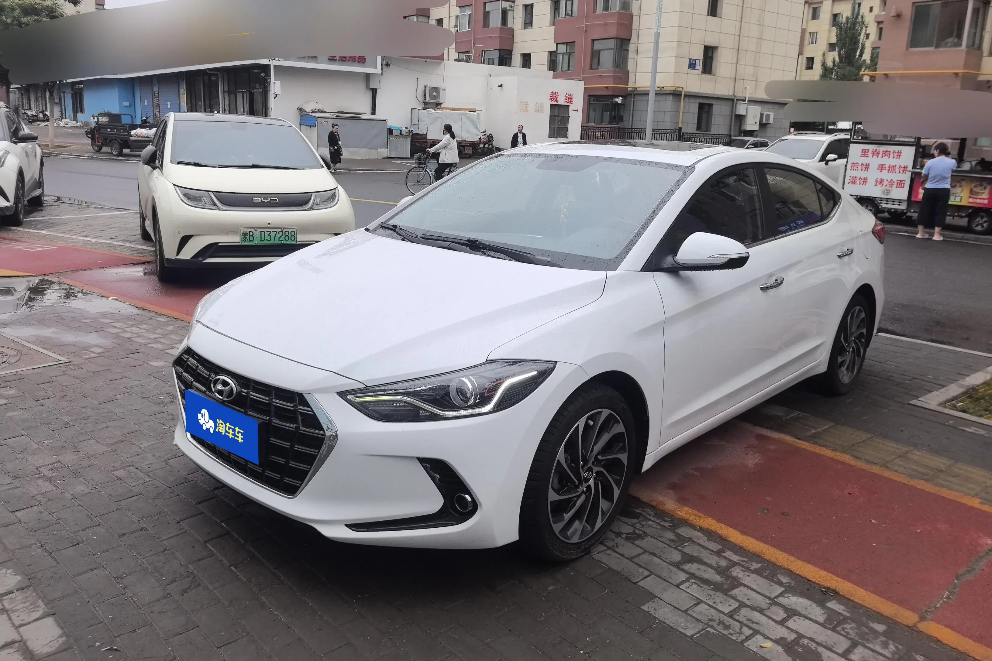 Hyundai lead