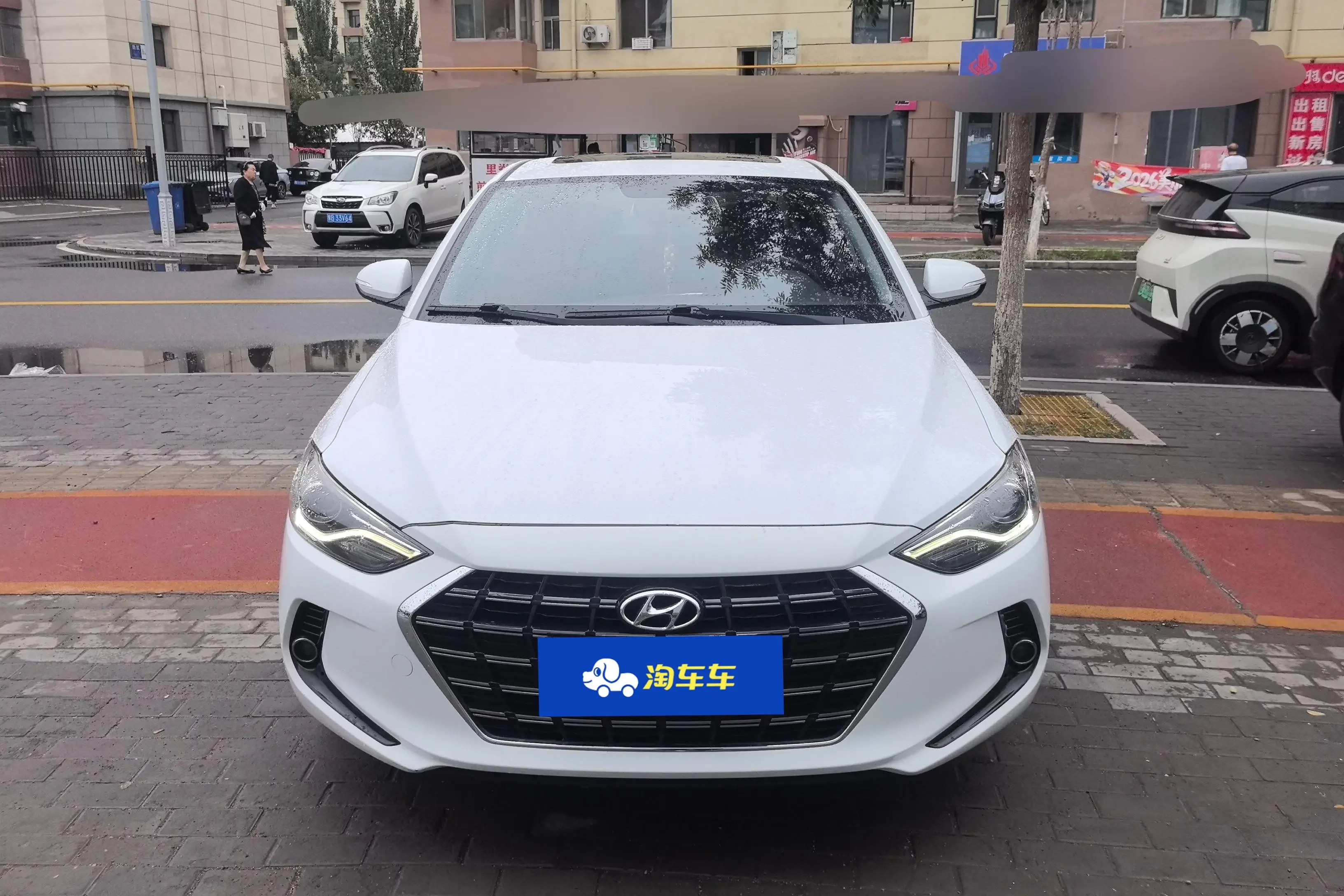 Hyundai lead
