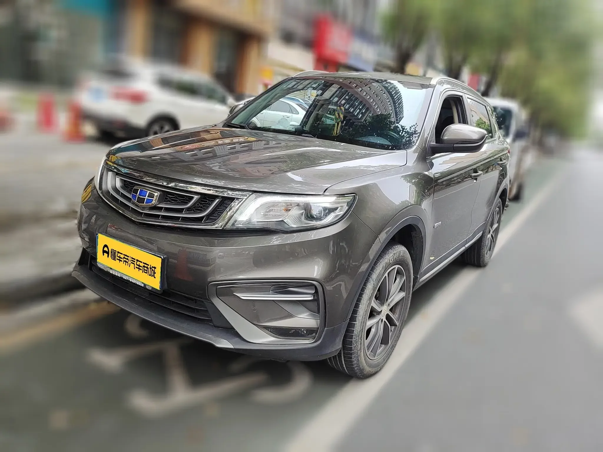 Geely Atlas (Boyue)