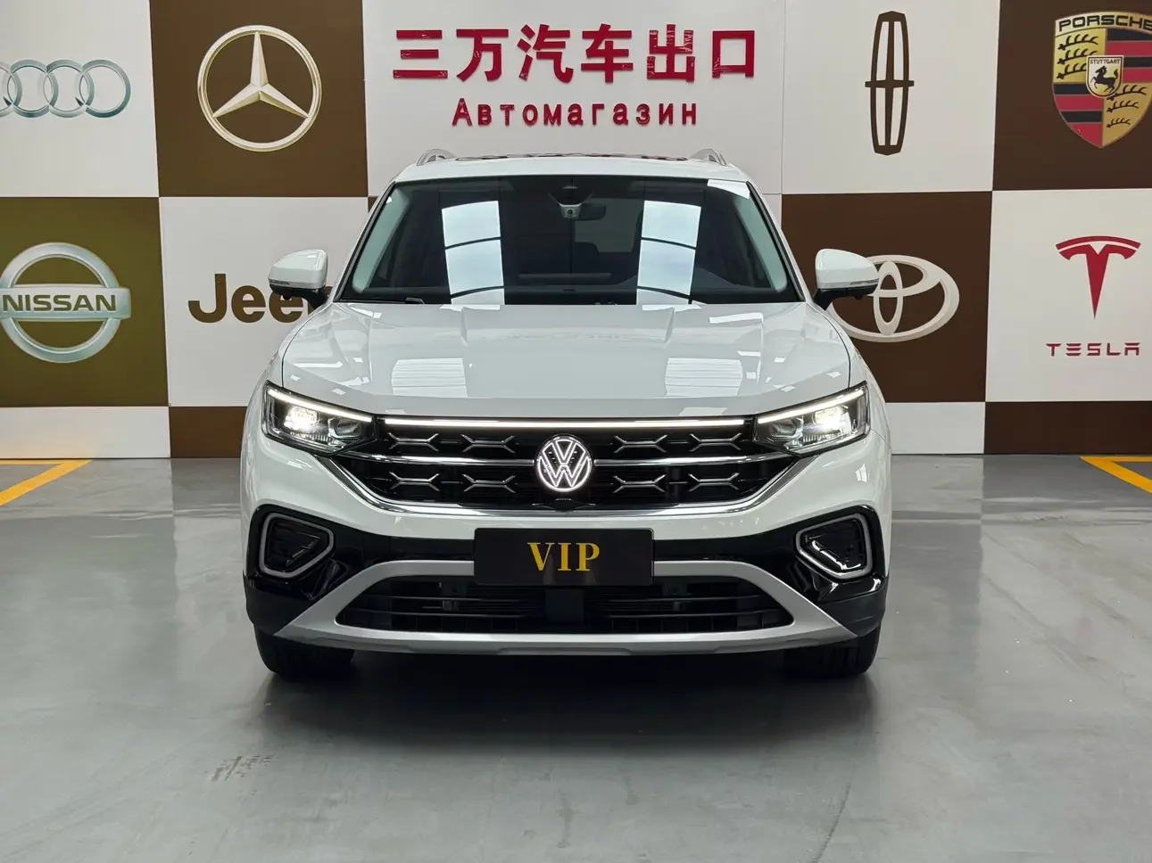 Volkswagen Tayron