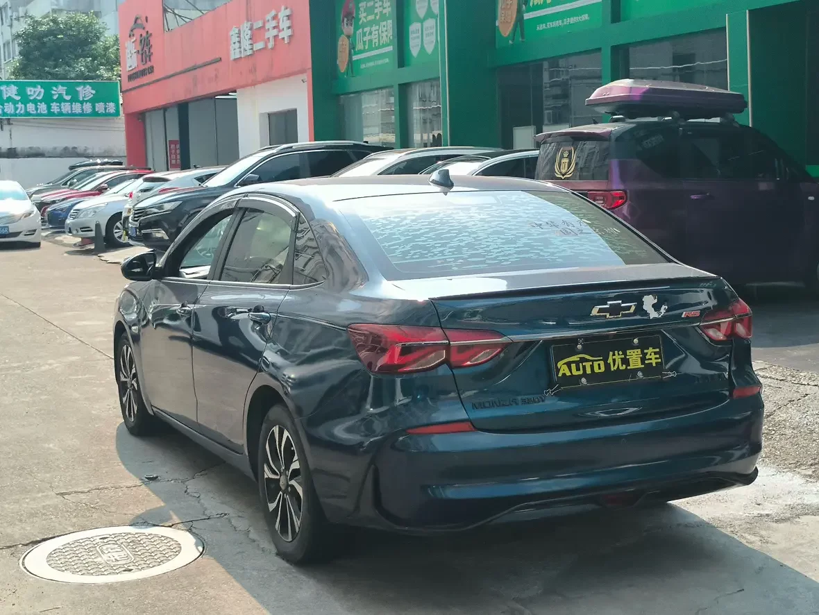Chevrolet Monza (Cruze)