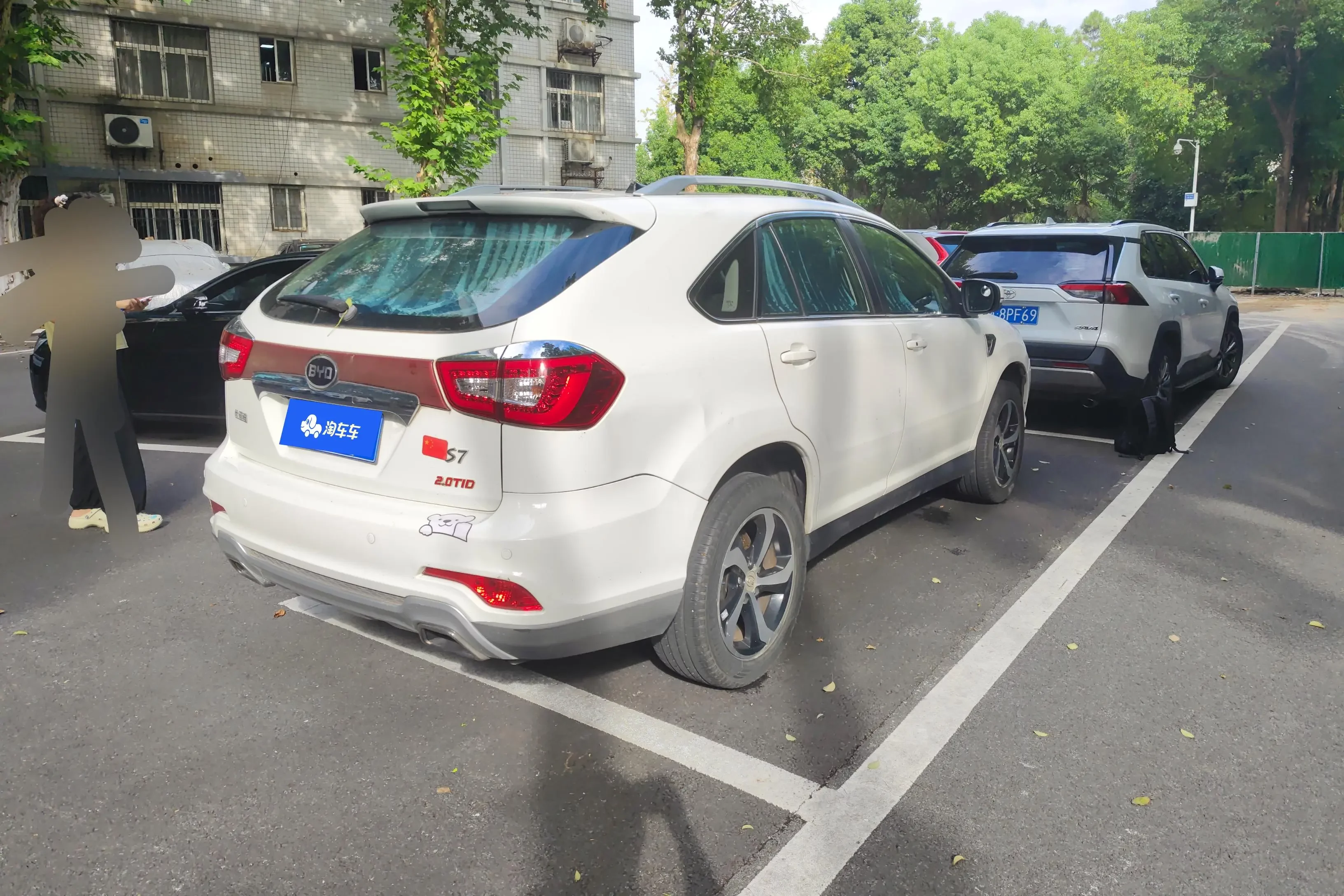 BYD S7