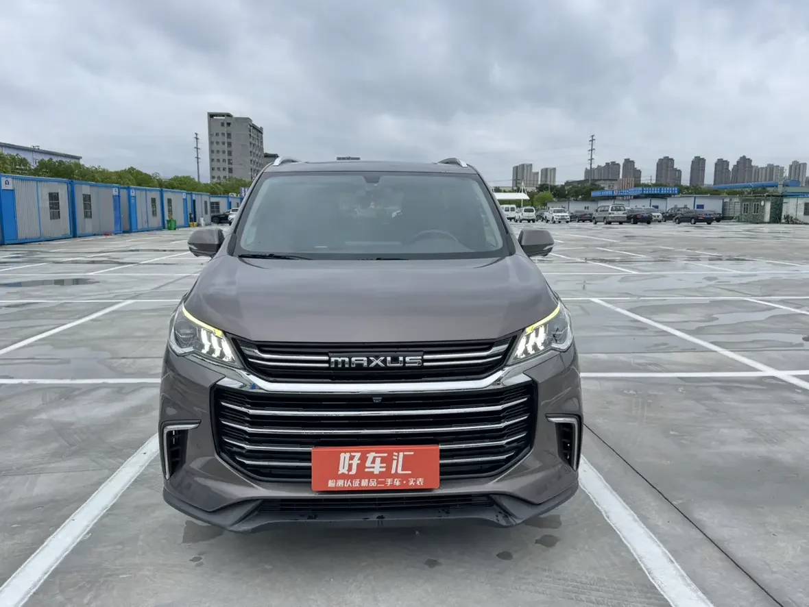 Datong Maxus G50