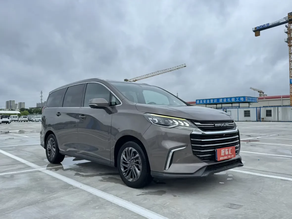 Datong Maxus G50
