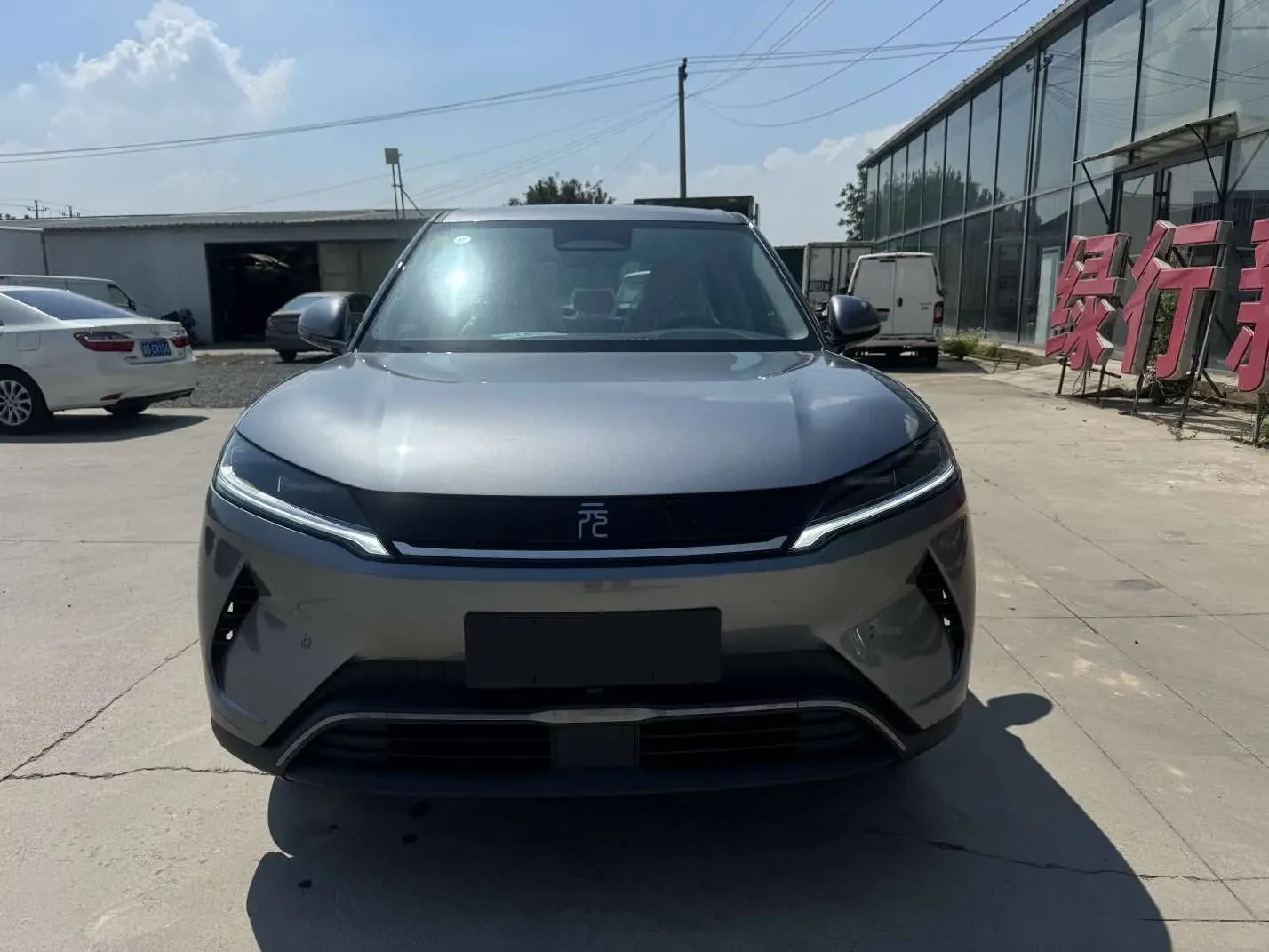 BYD Yuan UP