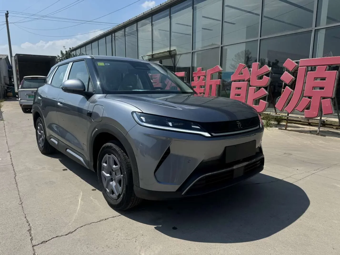 BYD Yuan UP