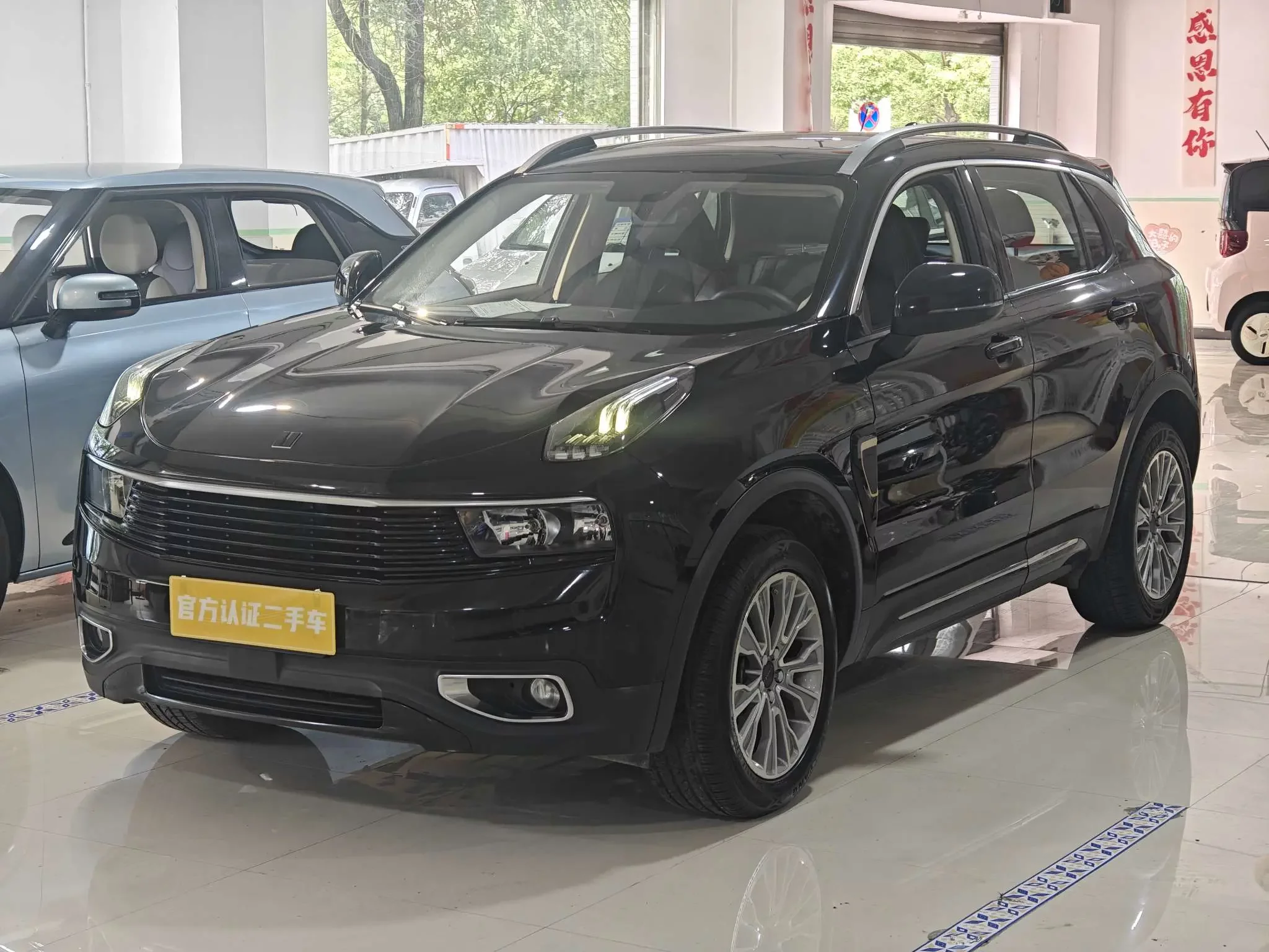 Lynk & Co 01
