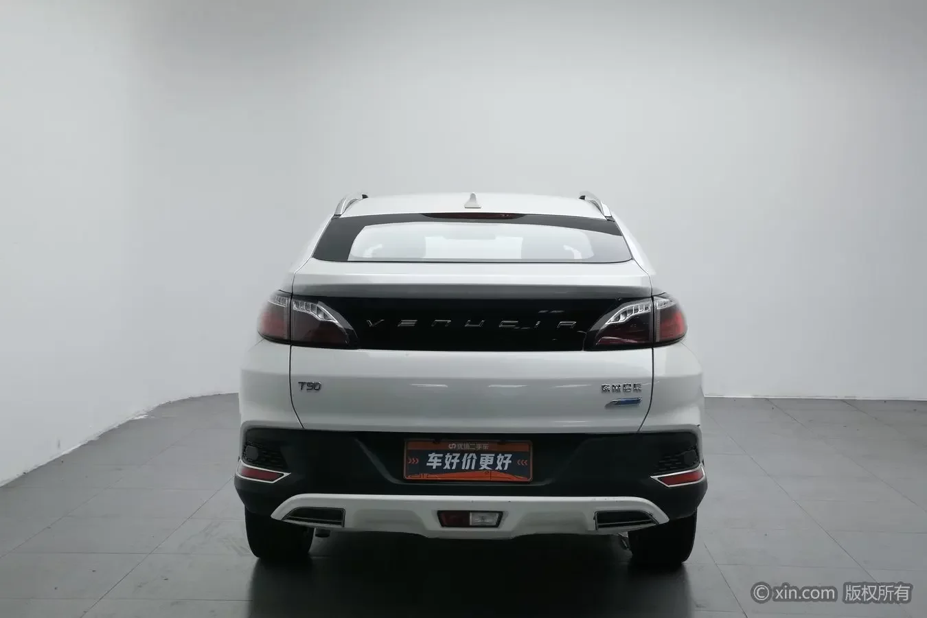 Kai Chen Venucia T90