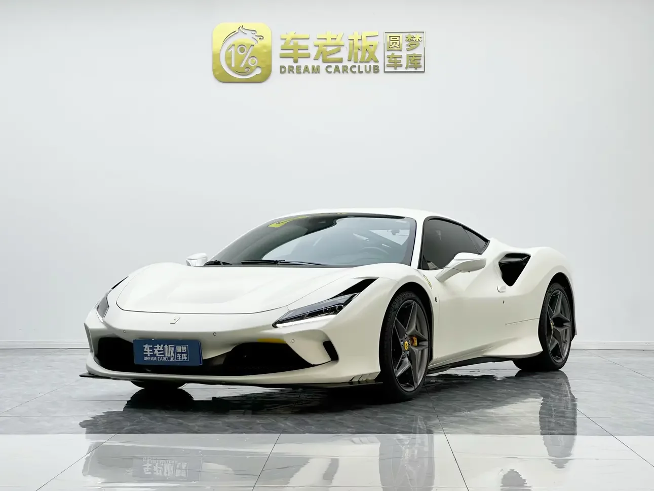 Ferrari F8