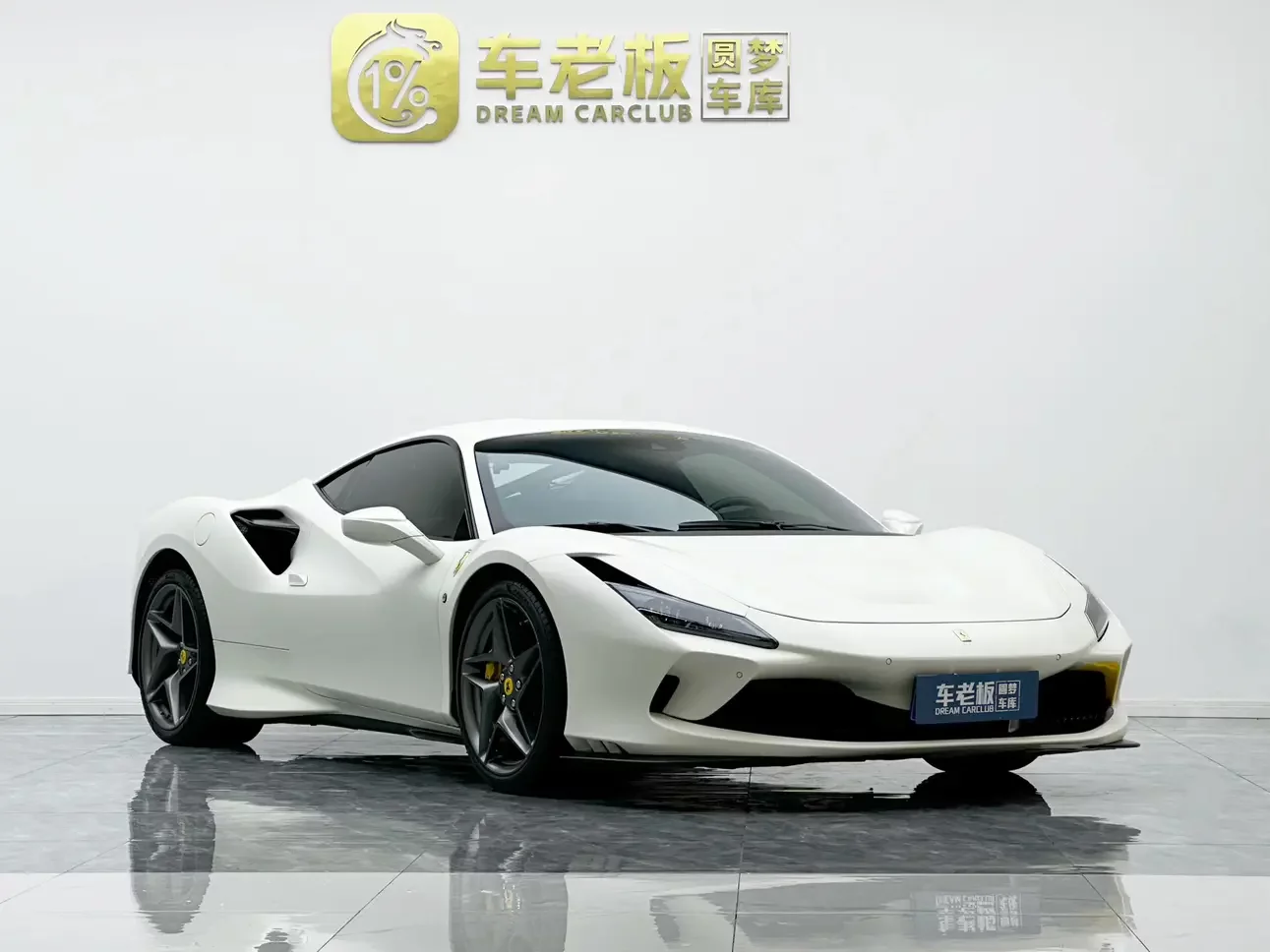 Ferrari F8