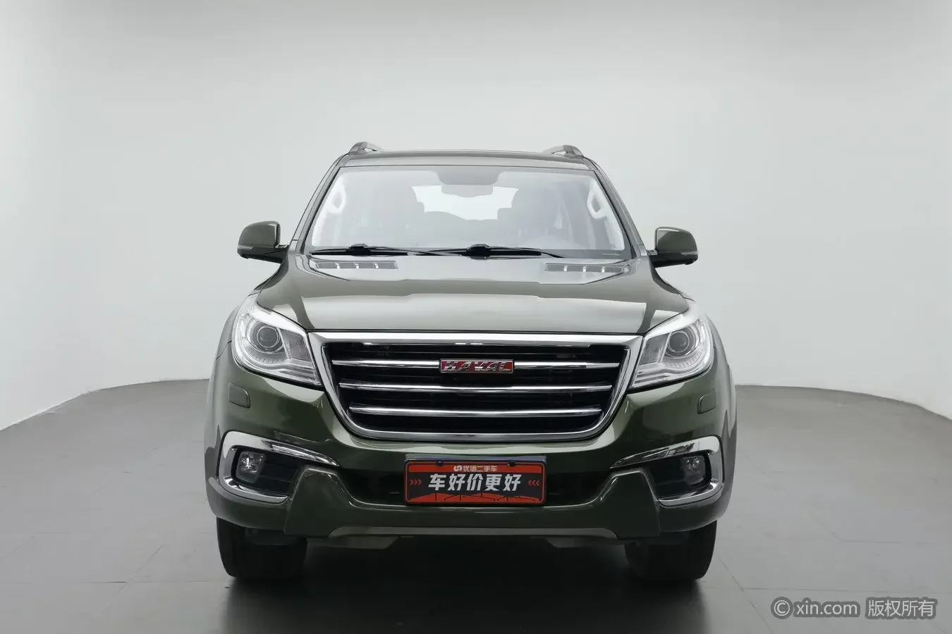 Haval H9
