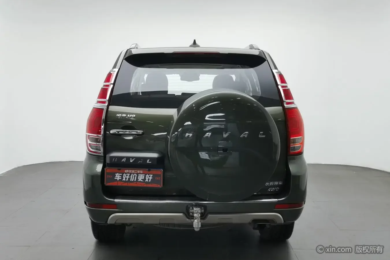 Haval H9