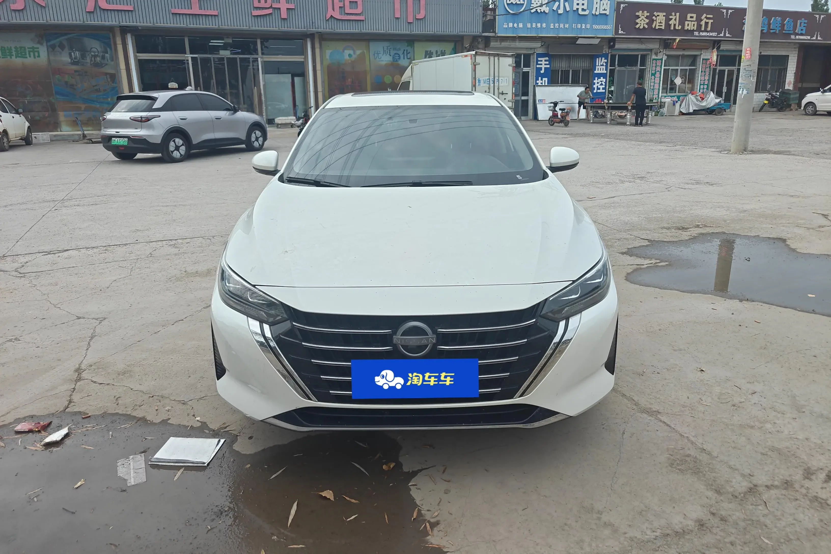 Nissan Sylphy