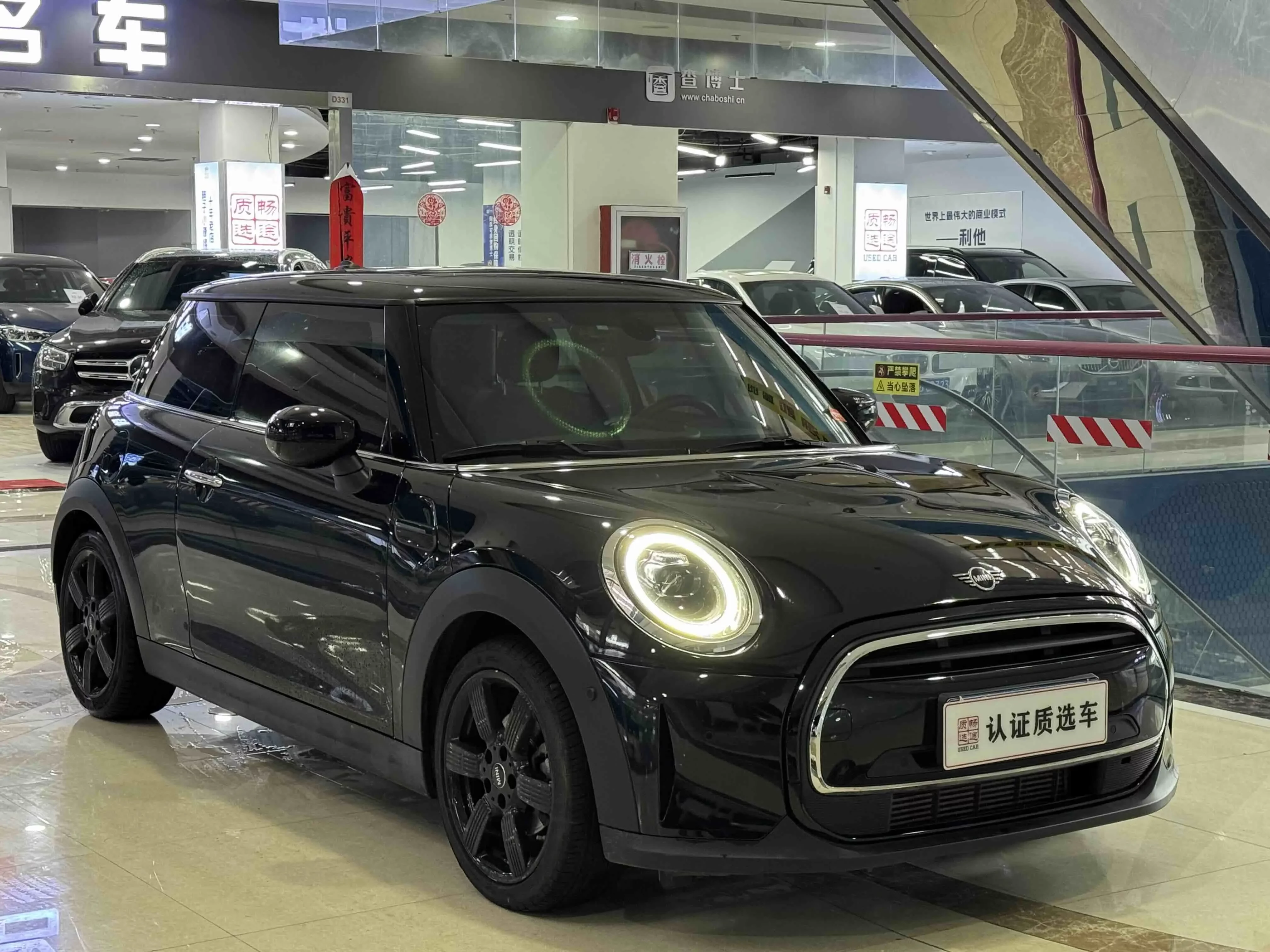 MINI 