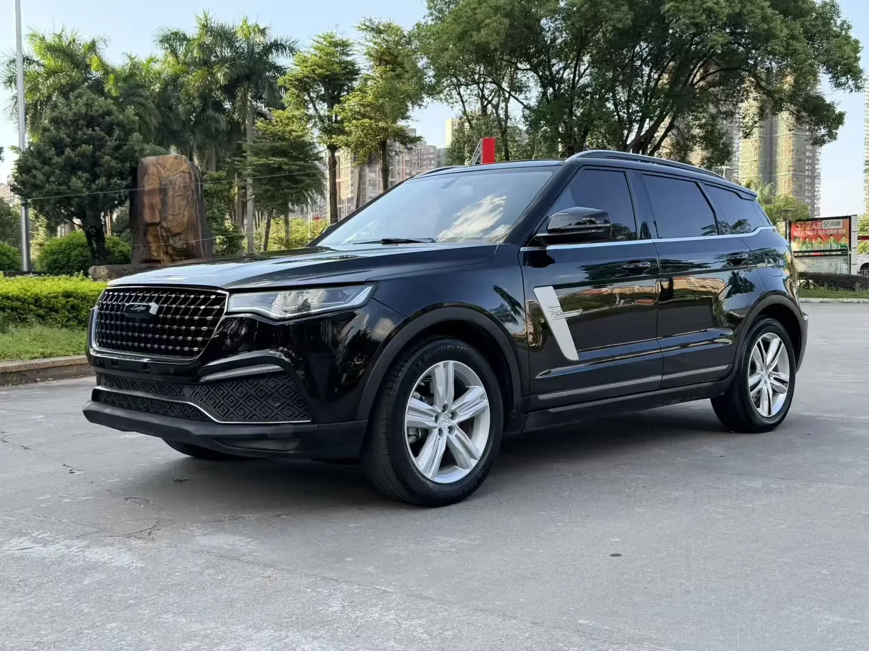 Zotye T700