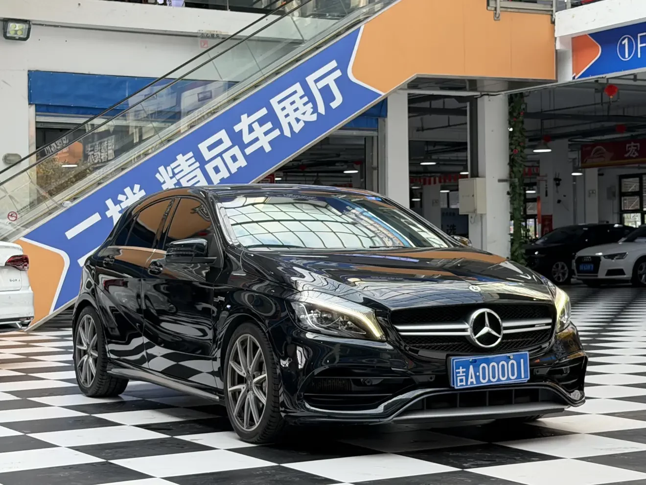 Mercedes-Benz A-Class AMG