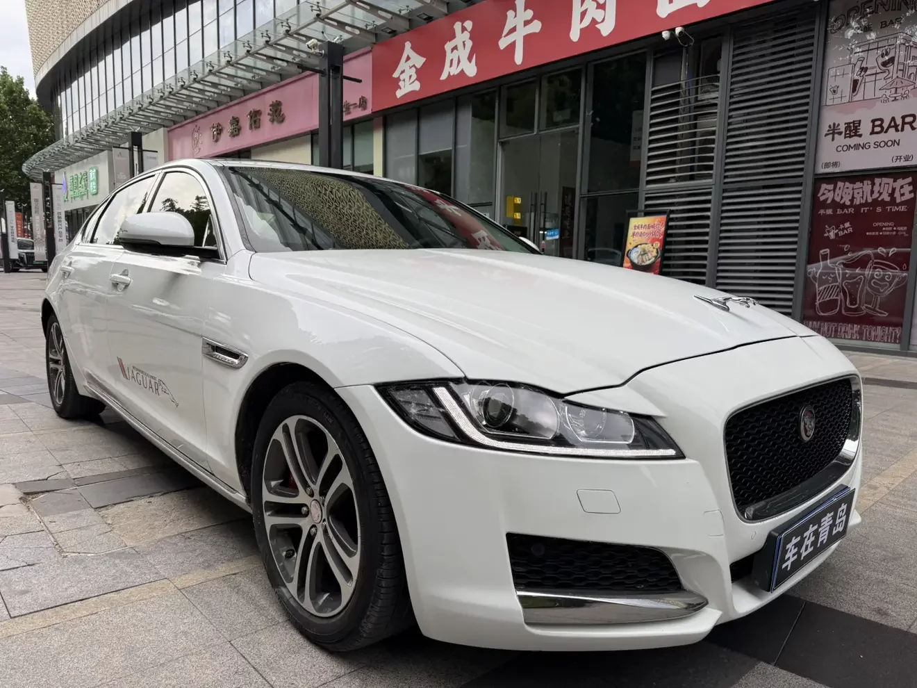 Jaguar XFL