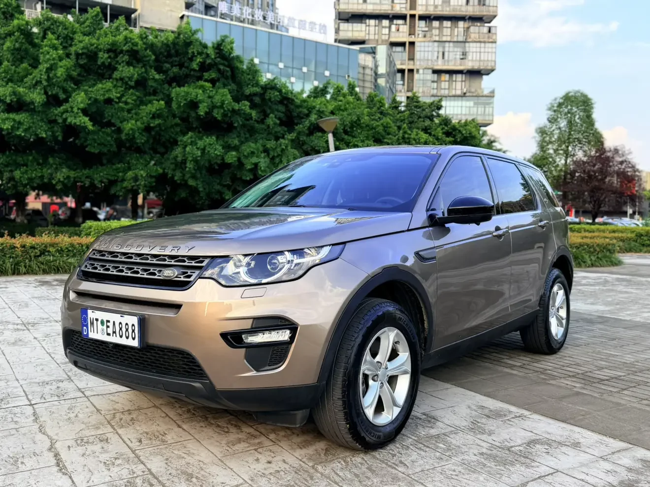 Land Rover Discover the magic