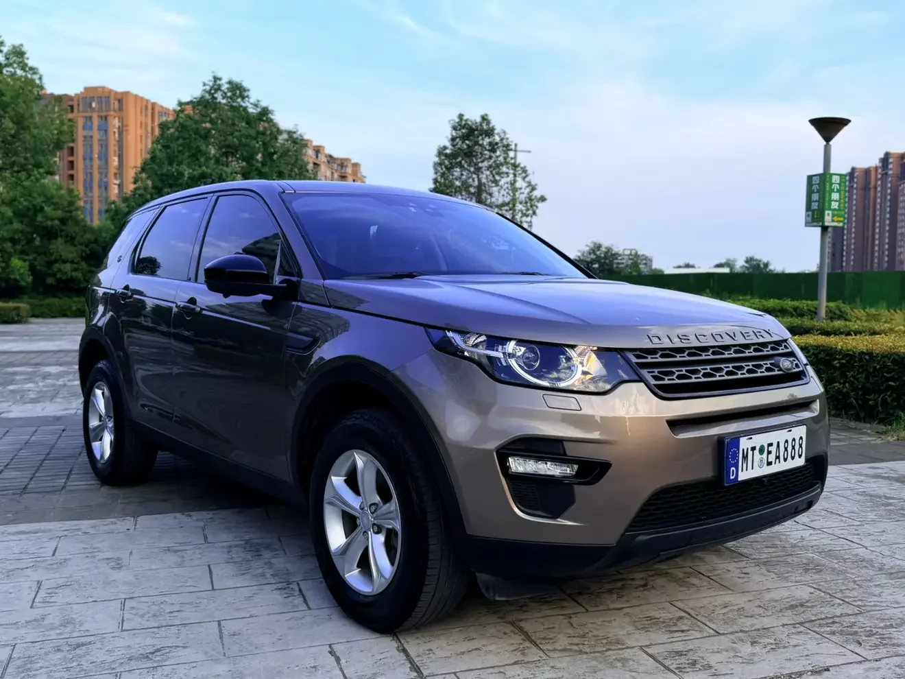 Land Rover Discover the magic