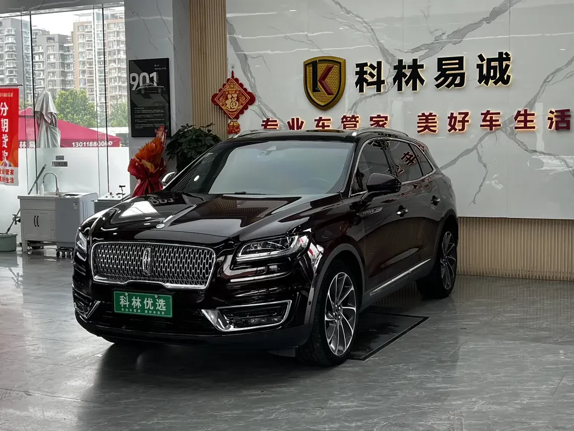 Lincoln Voyager