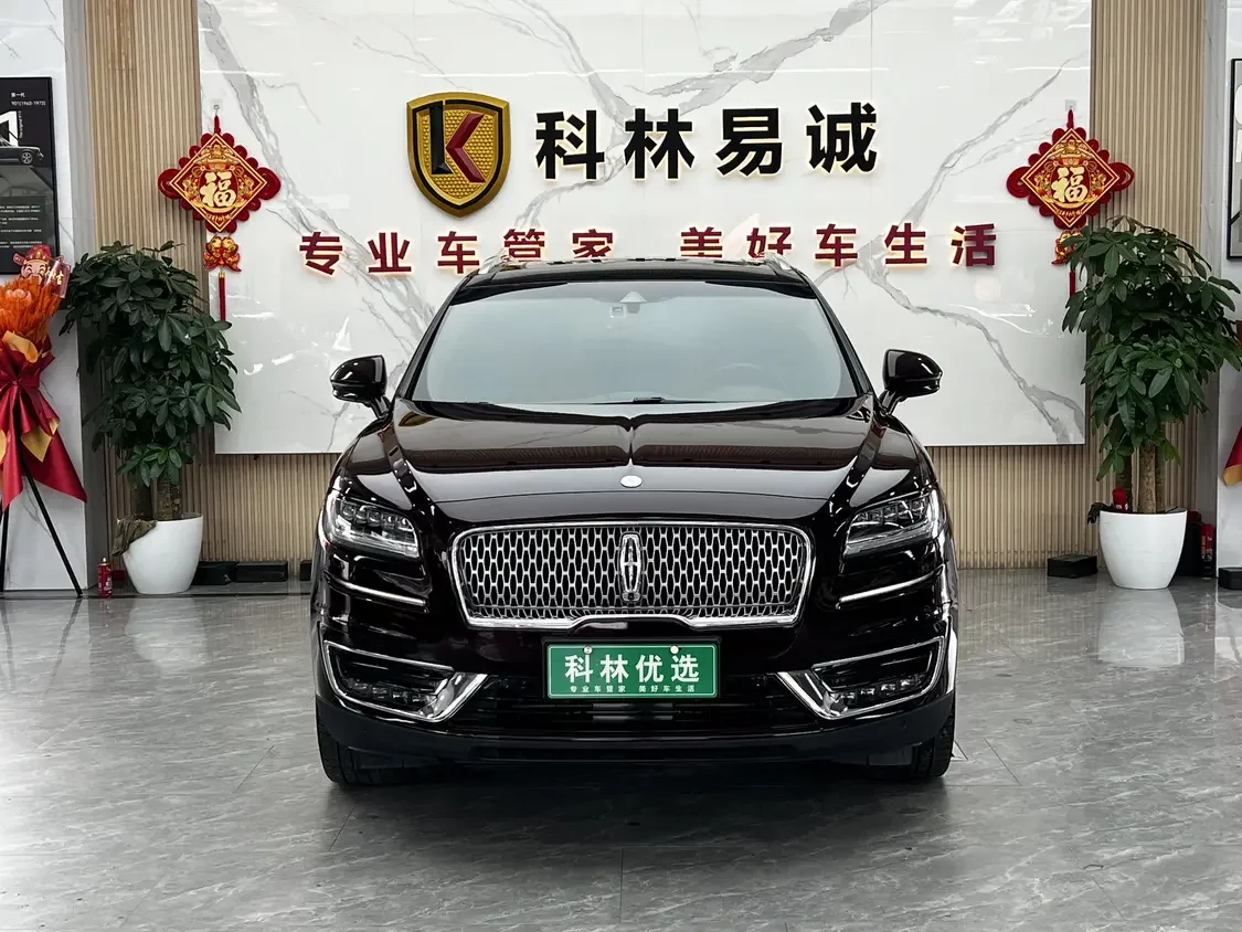 Lincoln Voyager