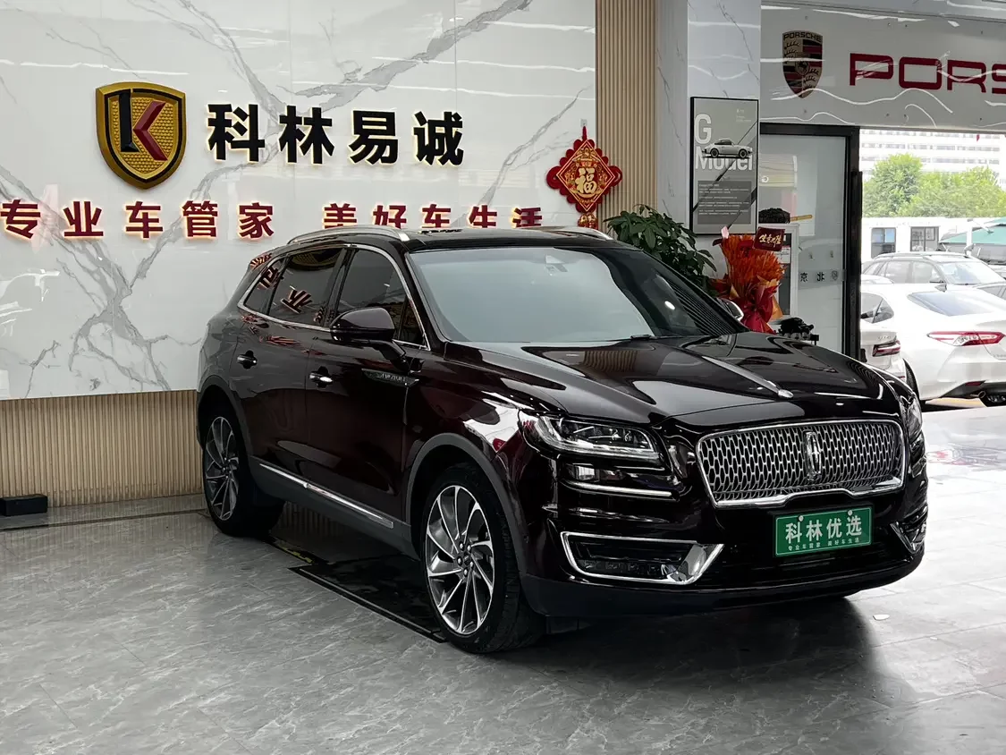 Lincoln Voyager