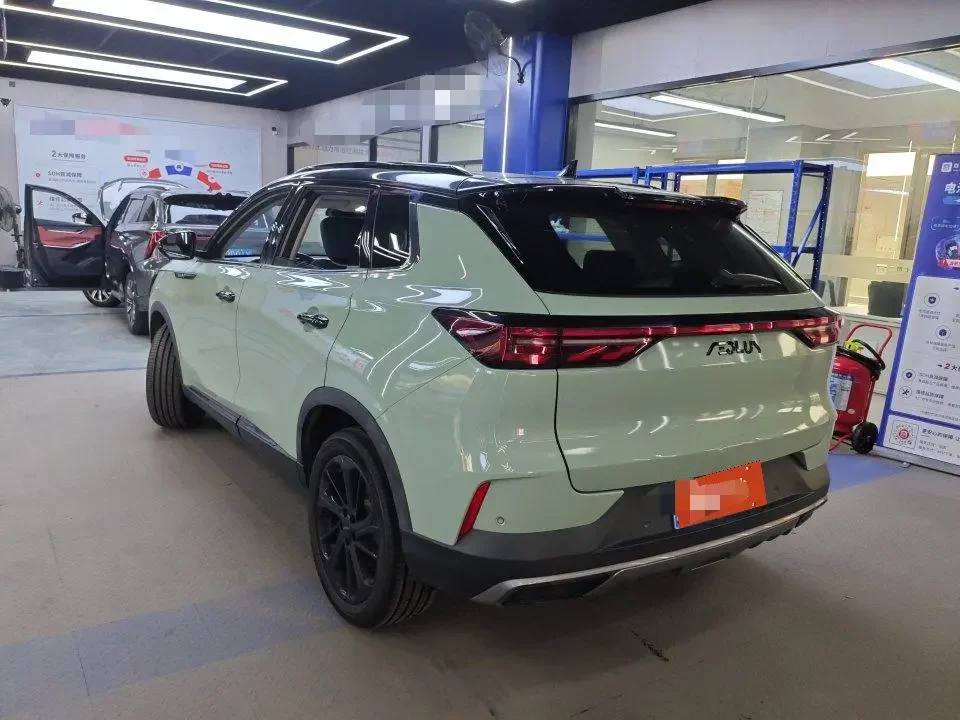 Dongfeng Haoji