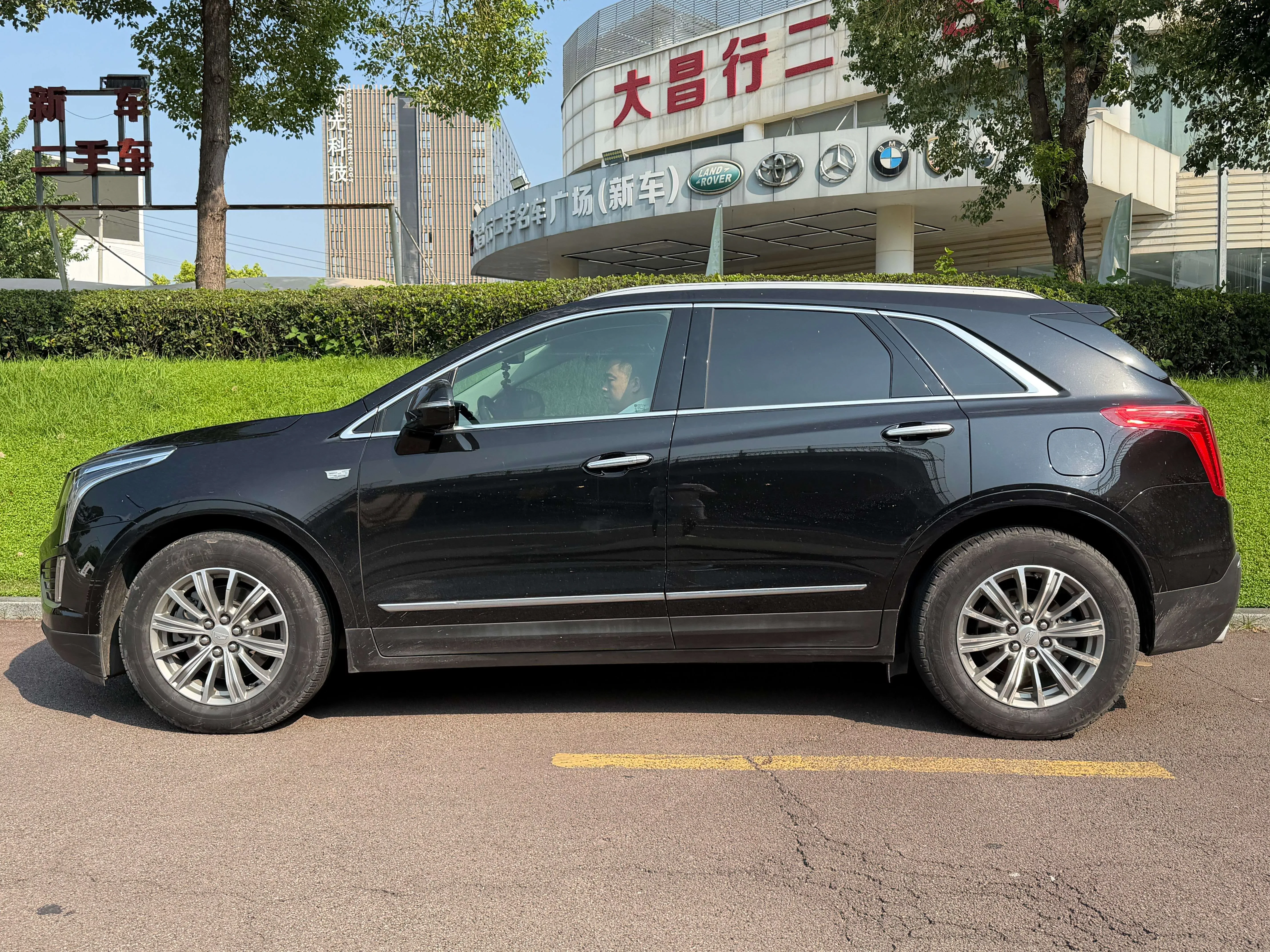 Cadillac XT5