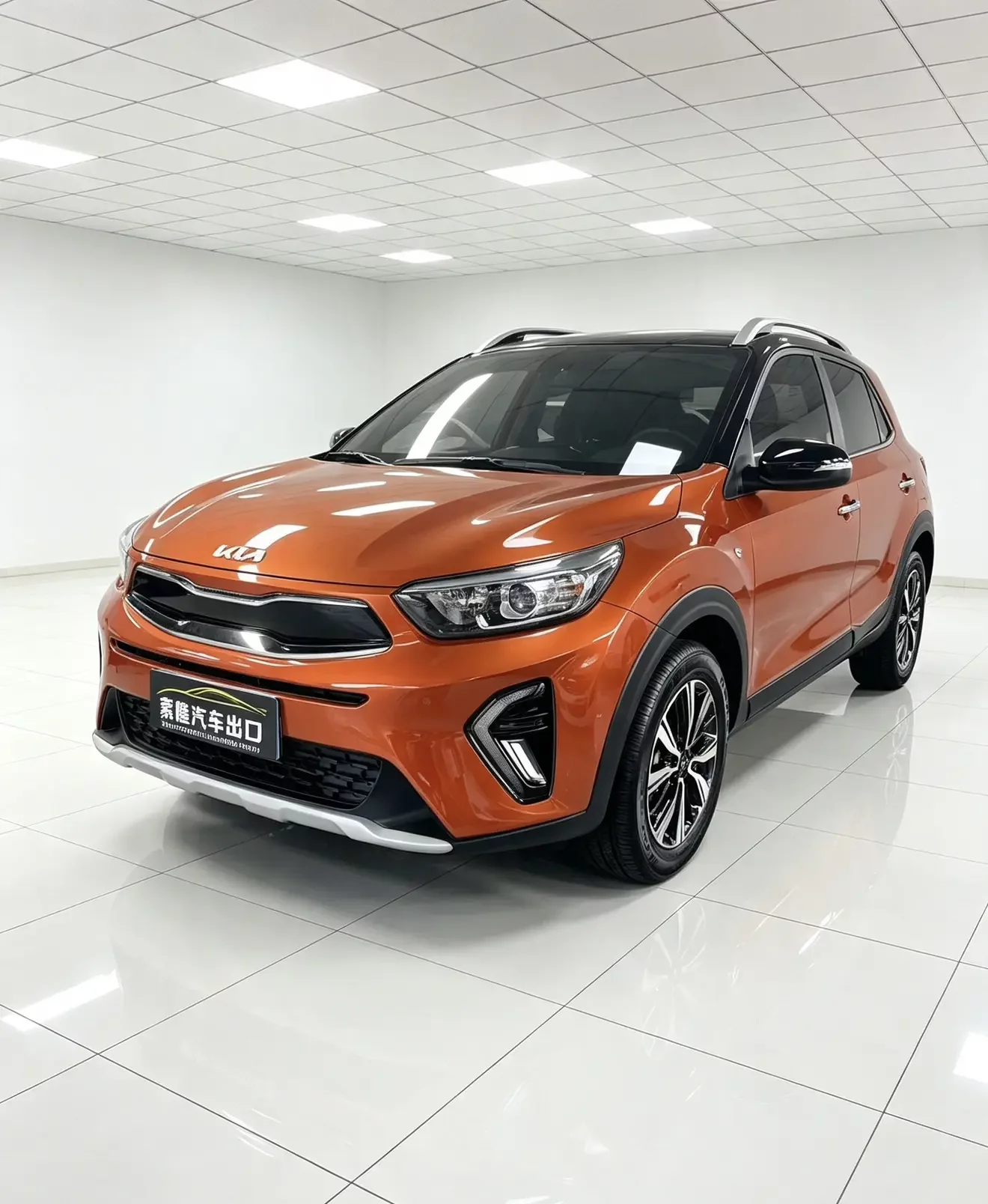 Kia KX1 (Yipao)