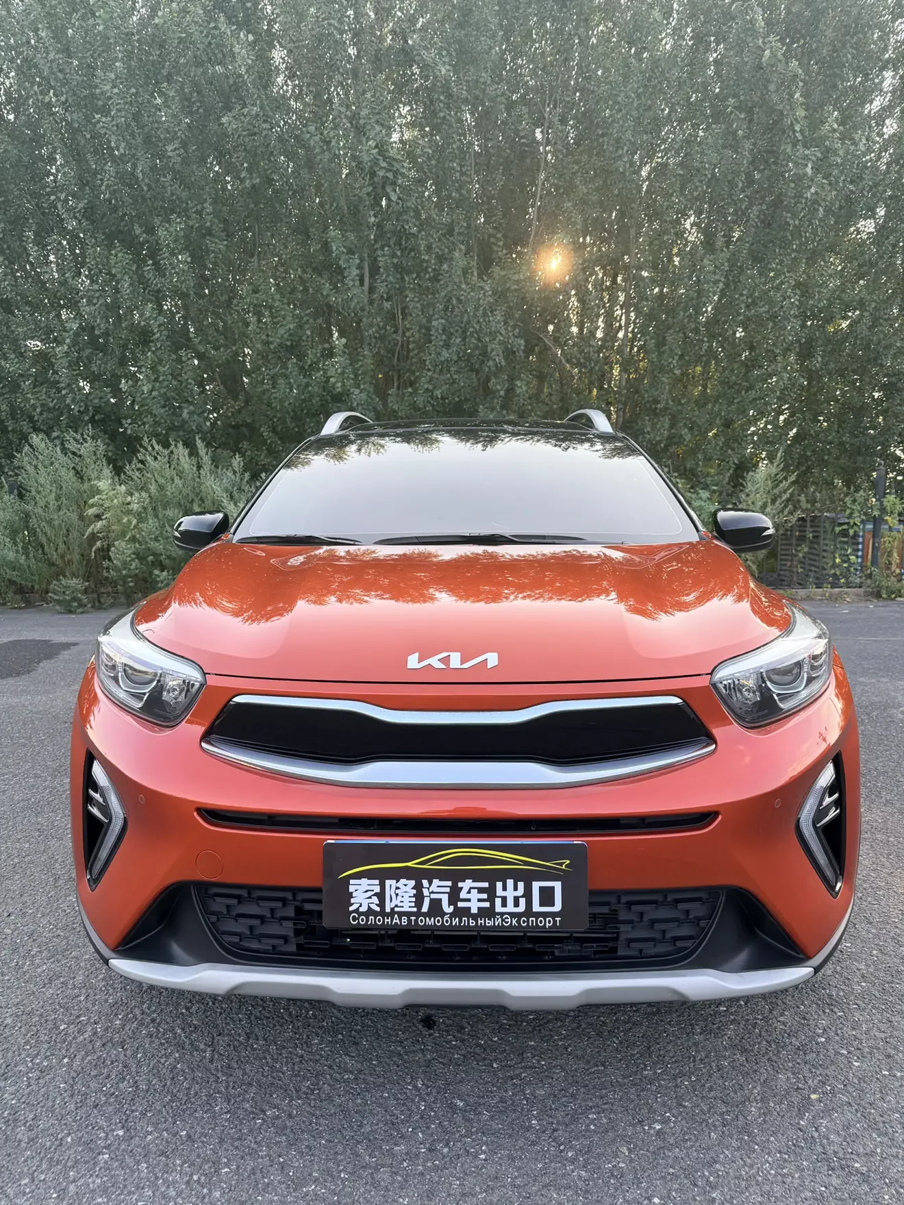 Kia KX1 (Yipao)