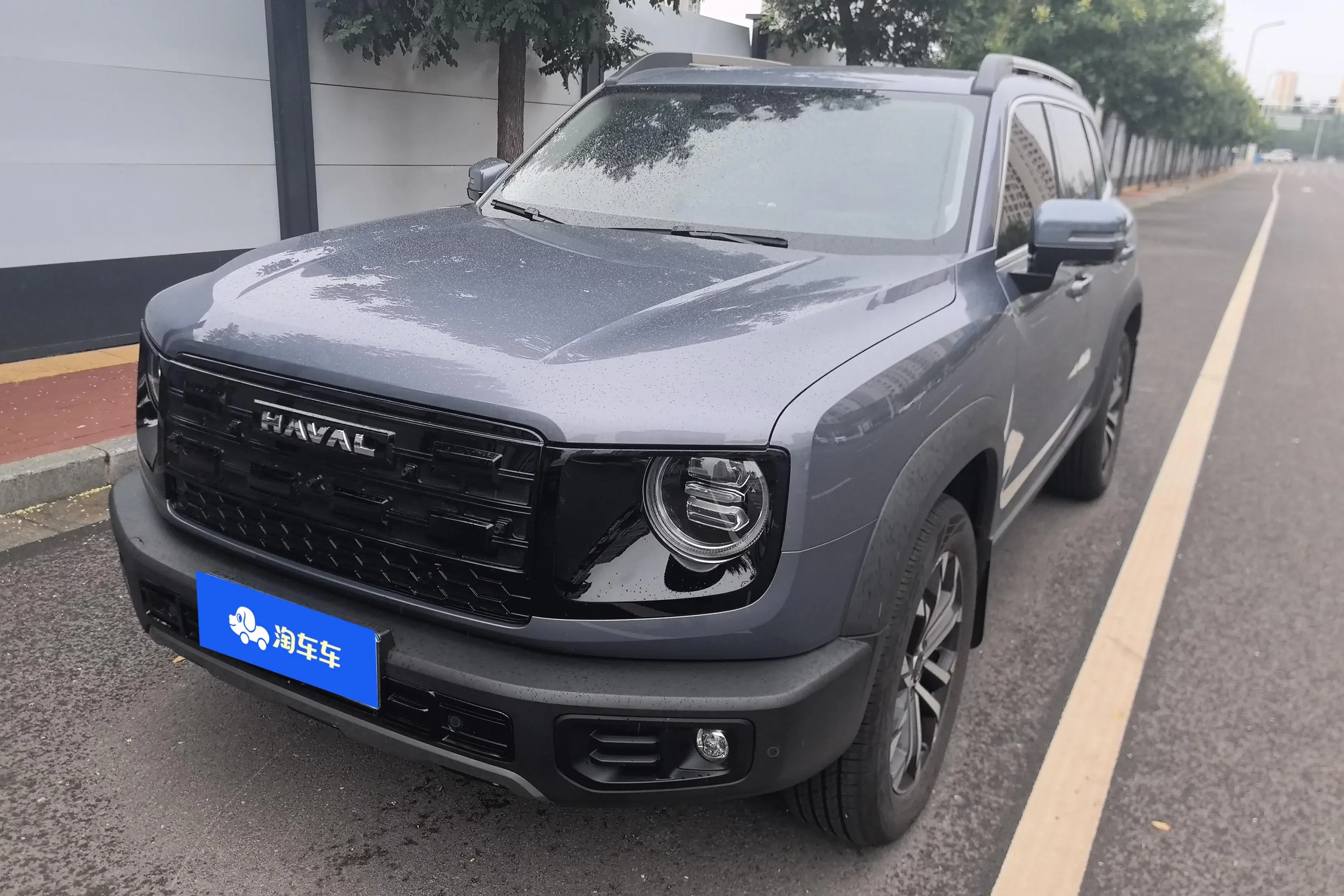 Haval Dargo (Big Dog DaGou)