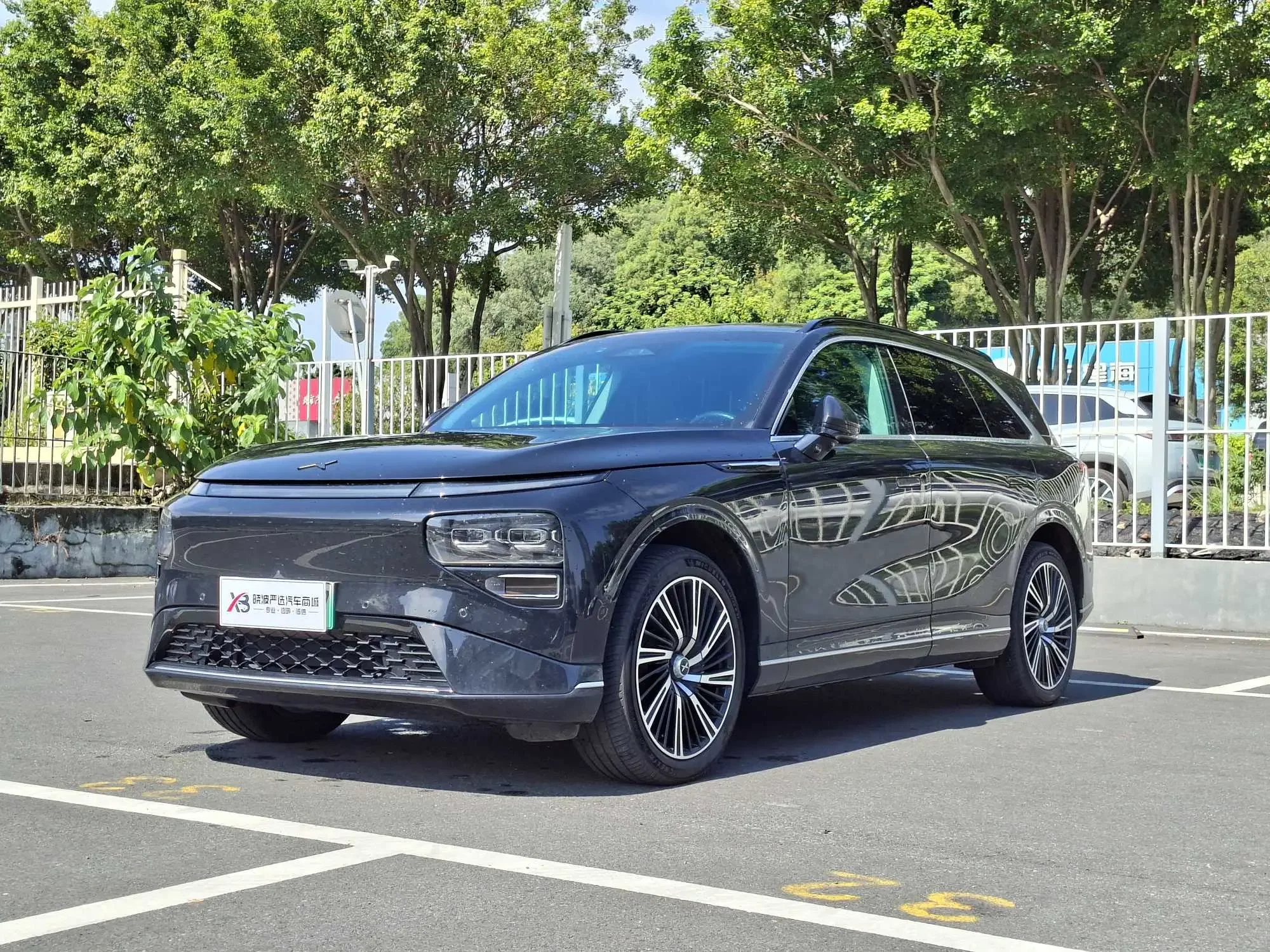 Xpeng G9