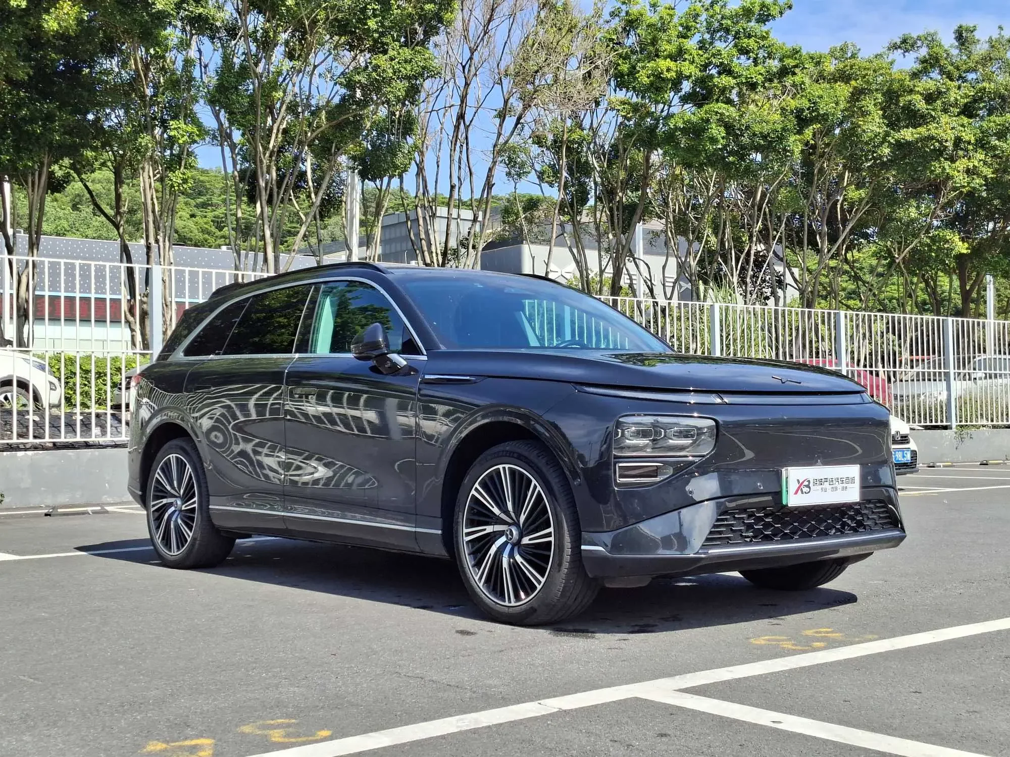 Xpeng G9