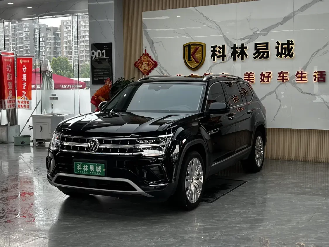 Volkswagen Teramont