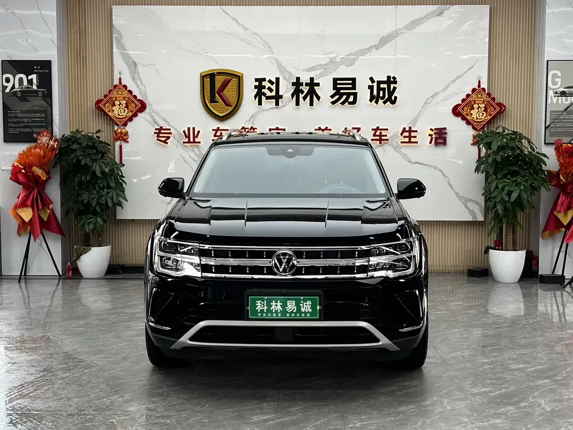 Volkswagen Teramont