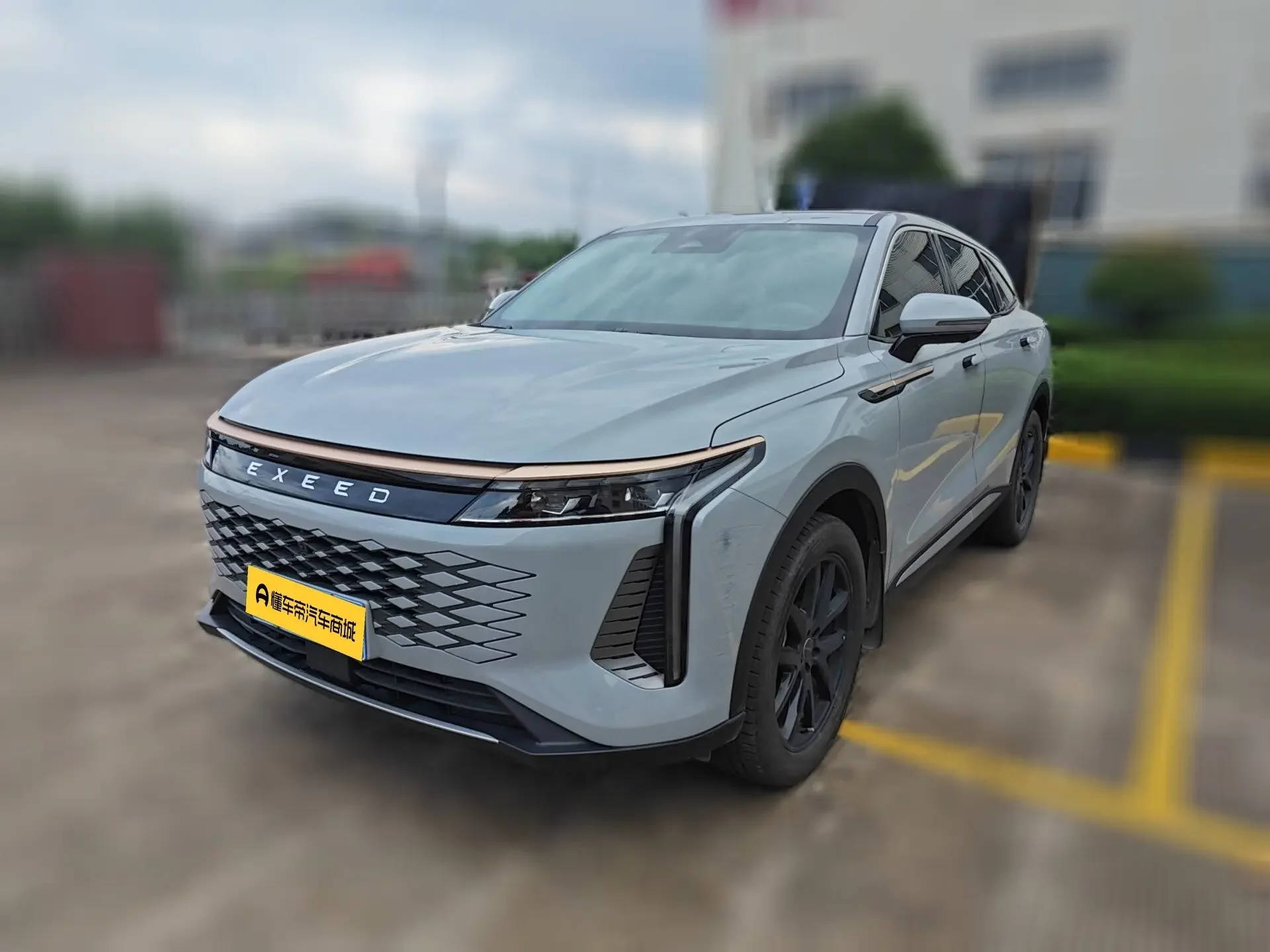 Exeed RX (star road yaoguang)