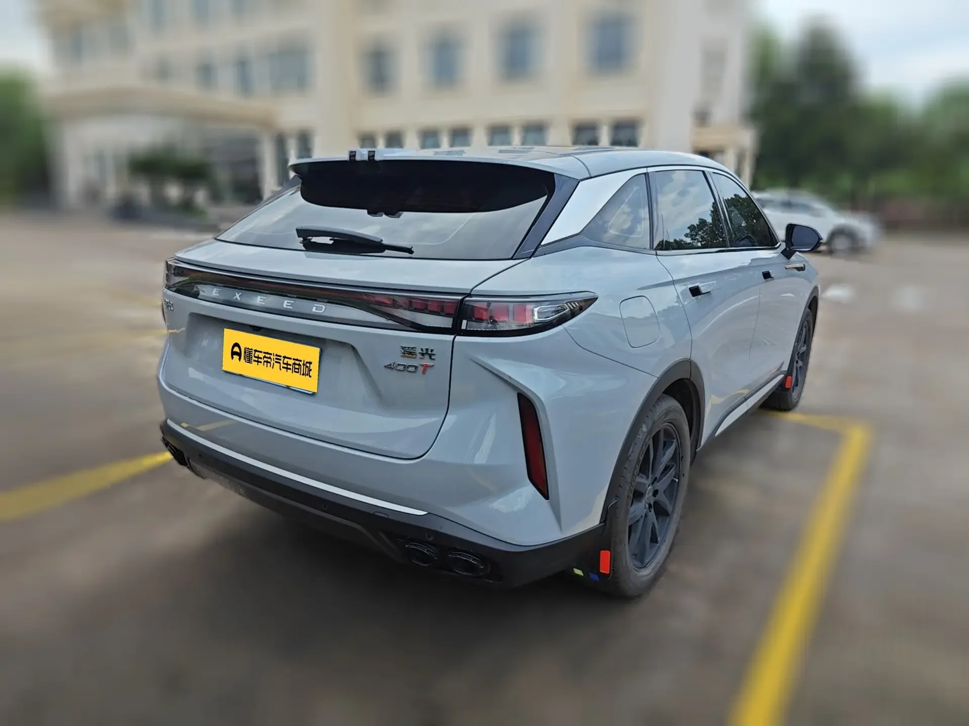 Exeed RX (star road yaoguang)