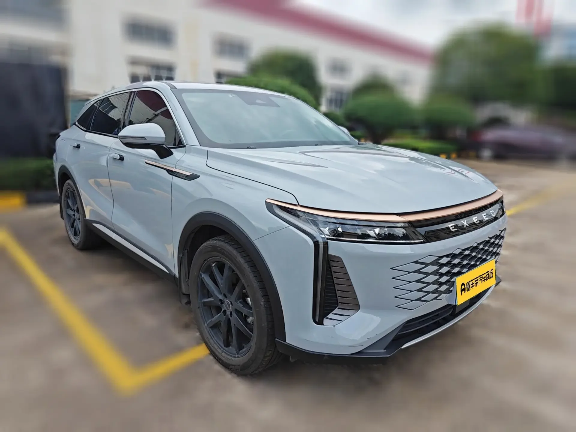 Exeed RX (star road yaoguang)