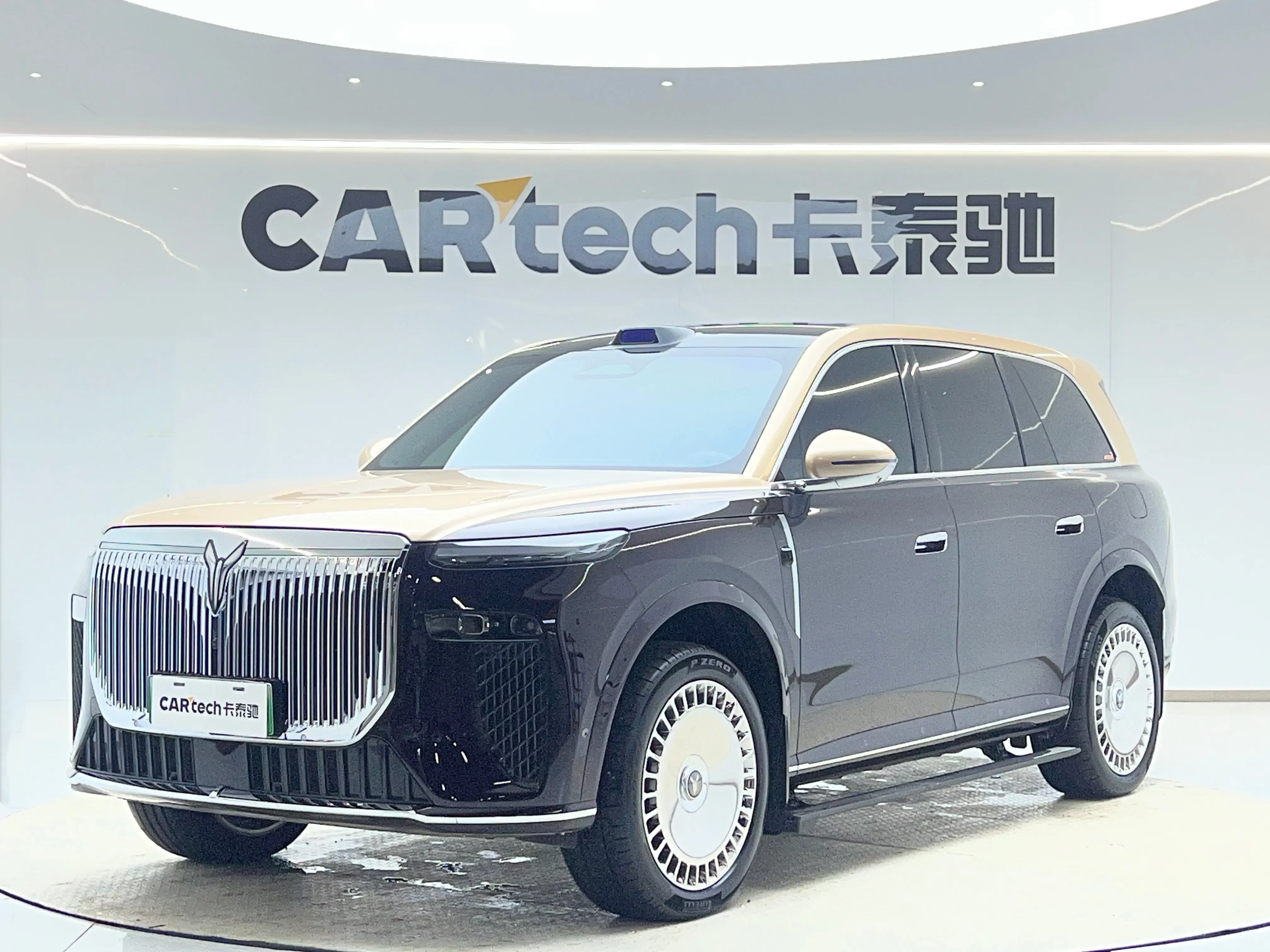 Voyah Tai Shan PHEV
