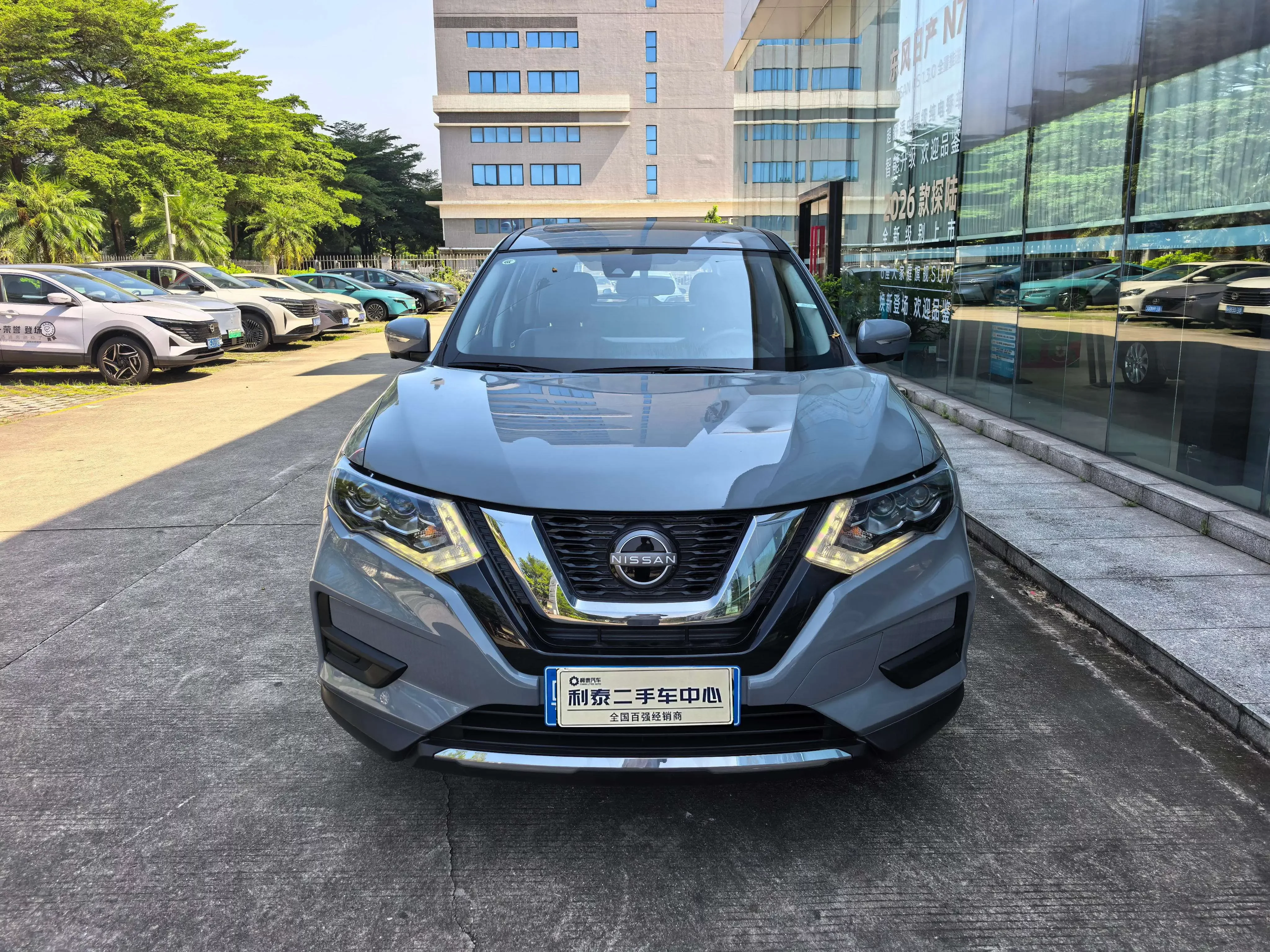 Nissan X-Trail (Qijun)