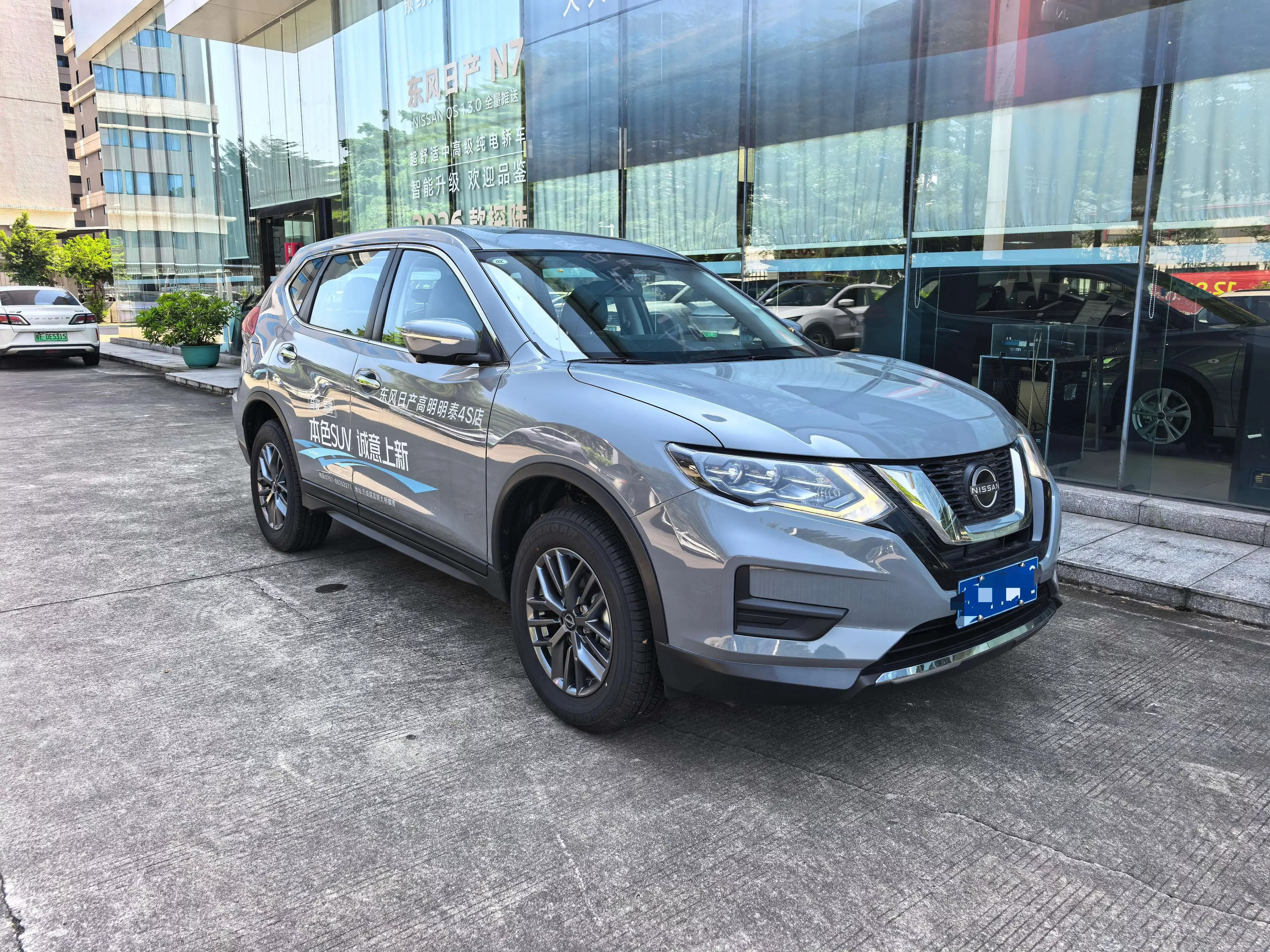 Nissan X-Trail (Qijun)