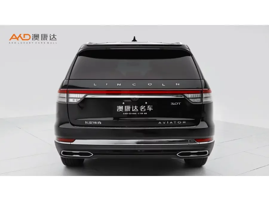 Lincoln aviator