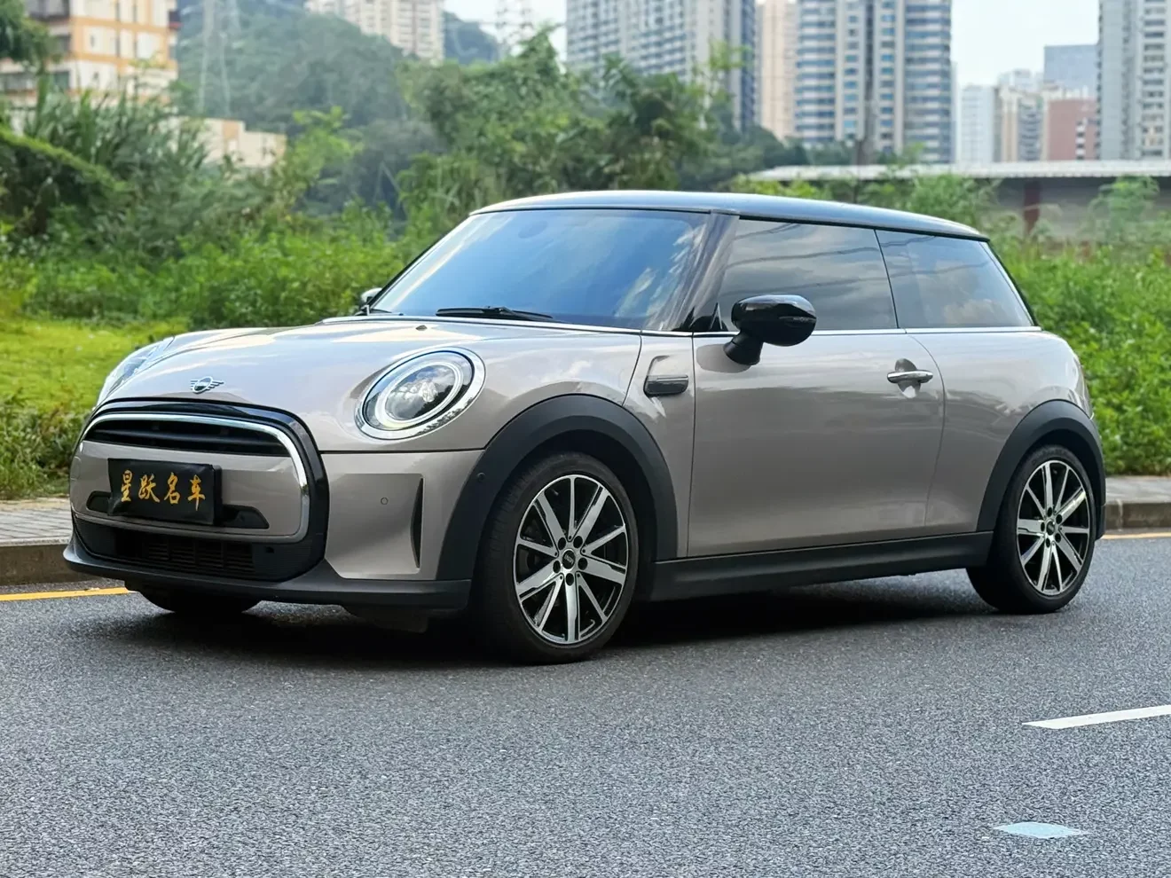 MINI 