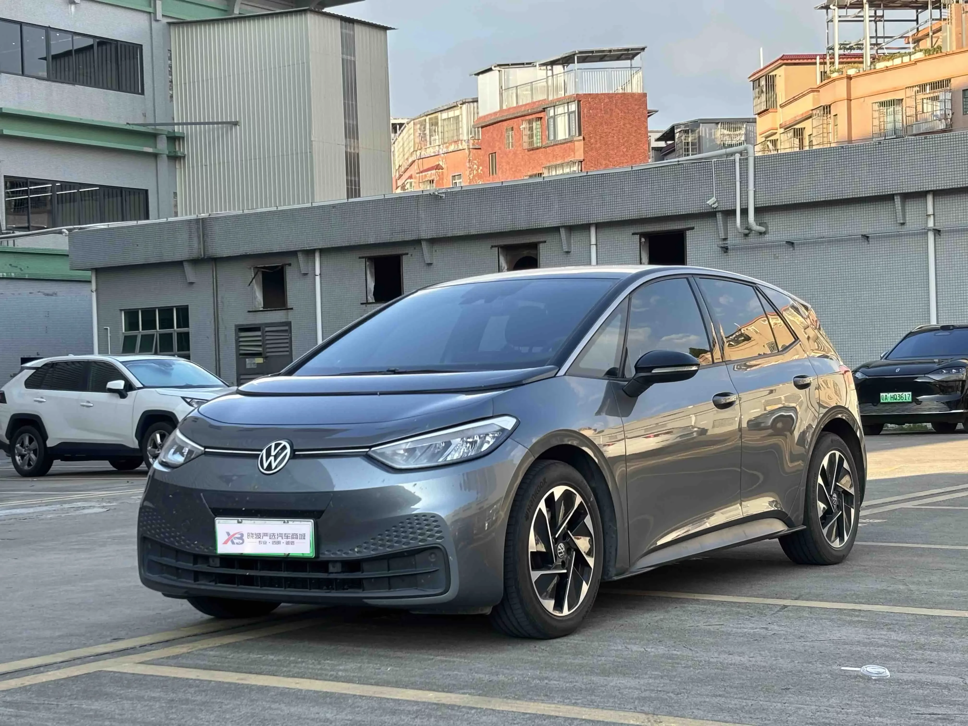 Volkswagen ID.3