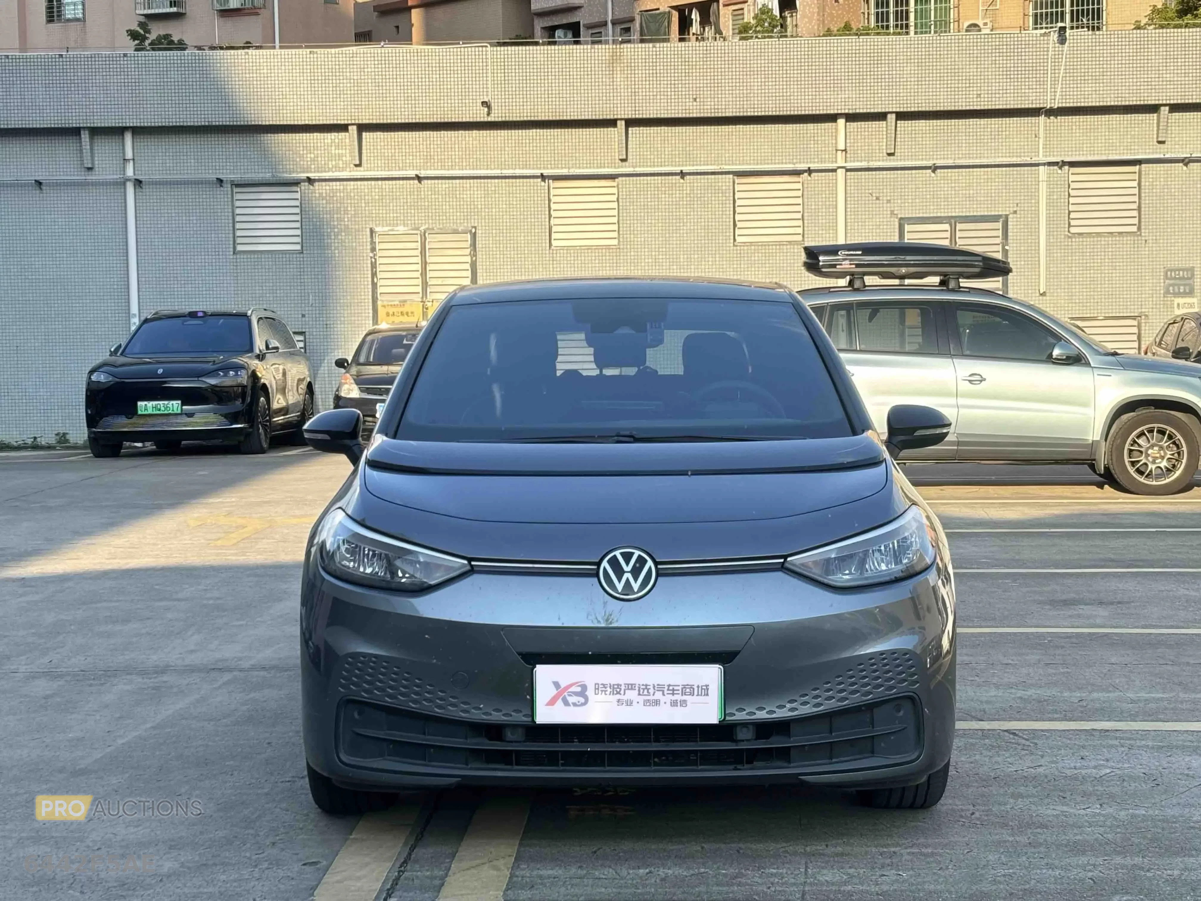 Volkswagen ID.3