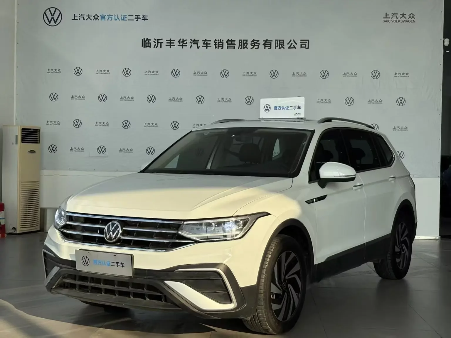 Volkswagen Tiguan L
